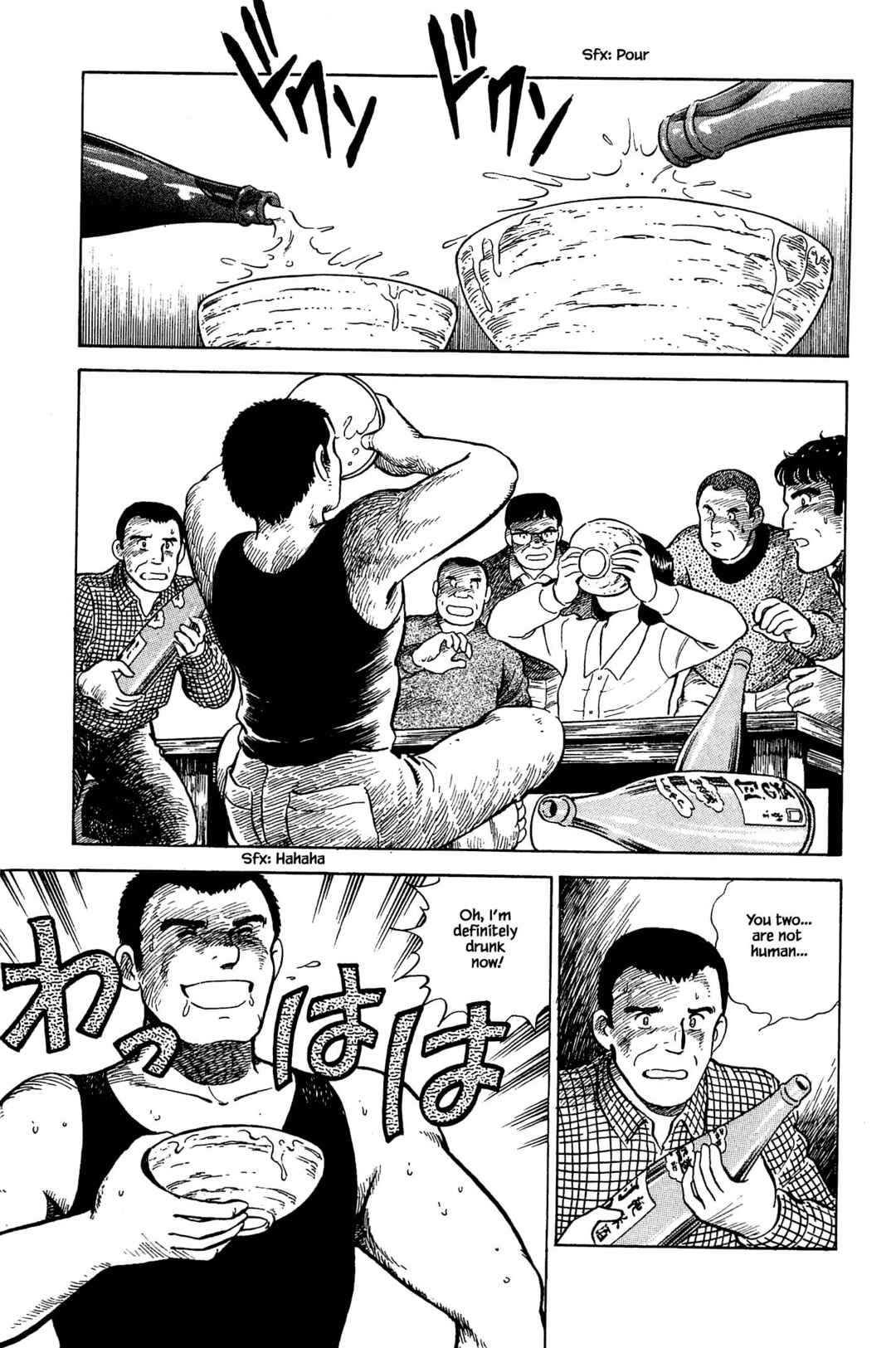 Page 13 Chapter 129 Natsukos Sake