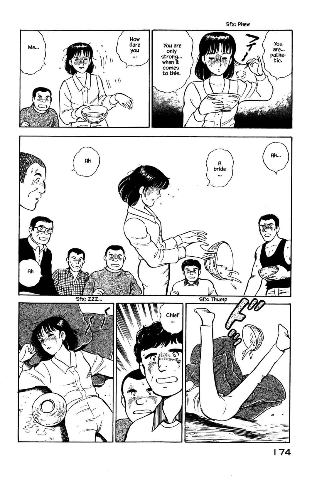 Page 16 Chapter 129 Natsukos Sake