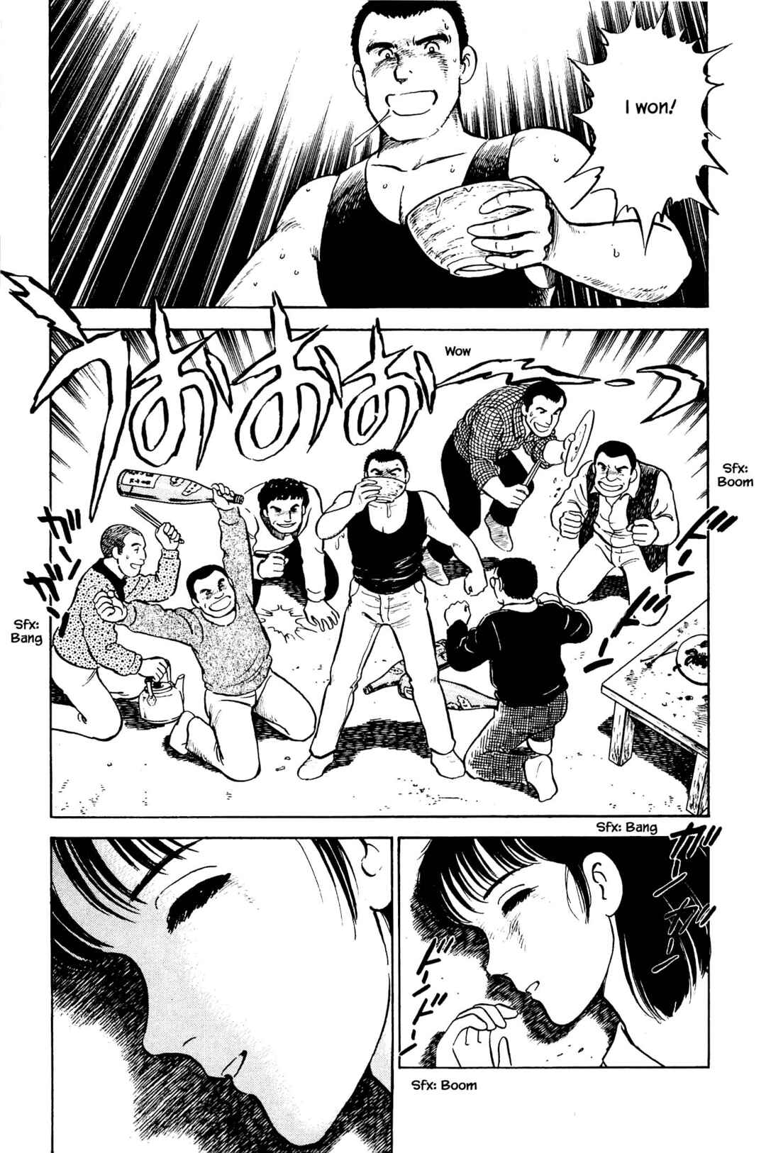 Page 17 Chapter 129 Natsukos Sake