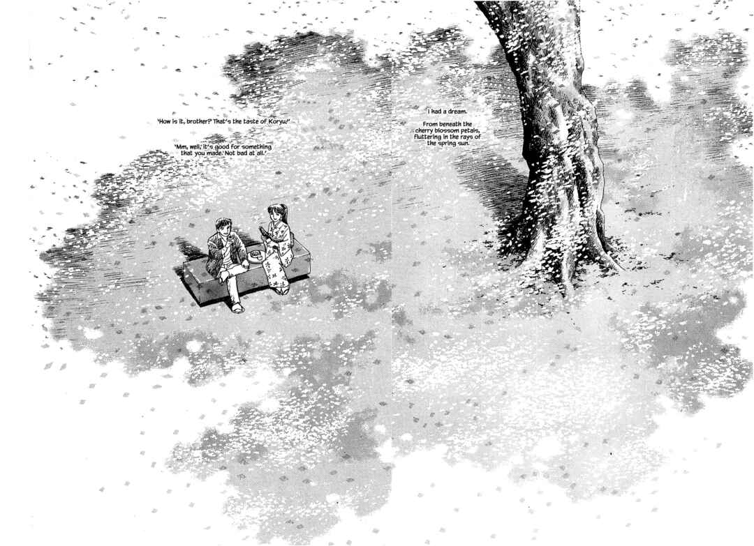 Page 18 Chapter 129 Natsukos Sake