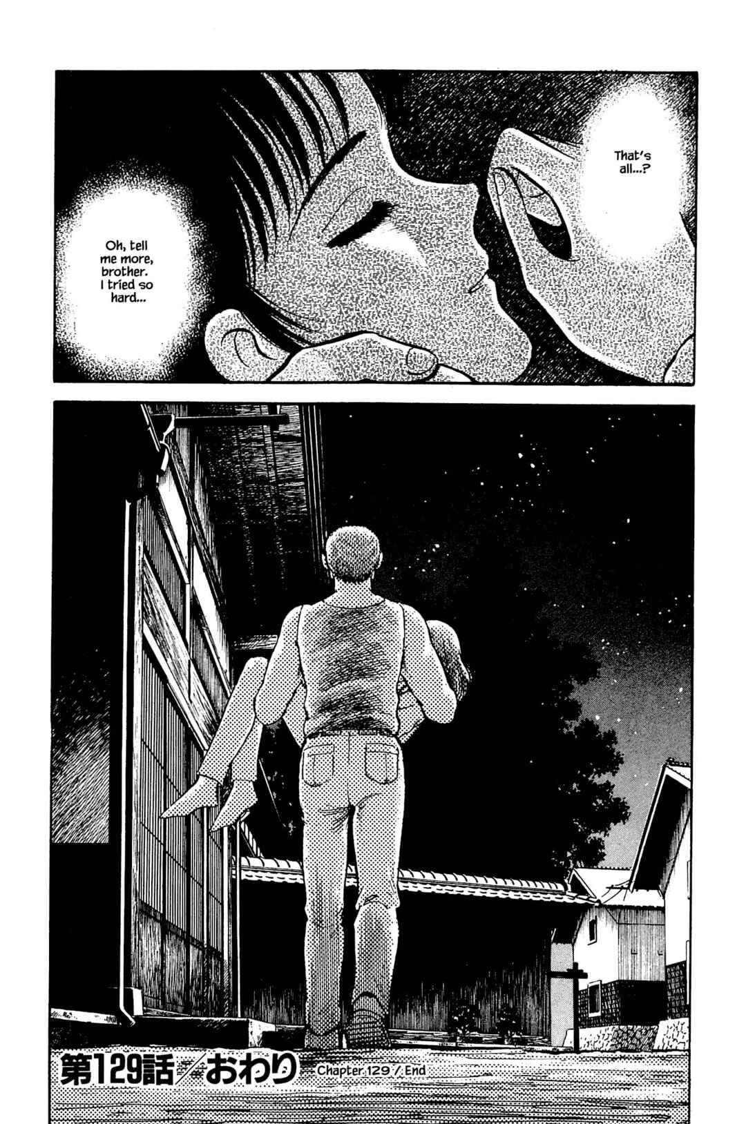 Page 19 Chapter 129 Natsukos Sake