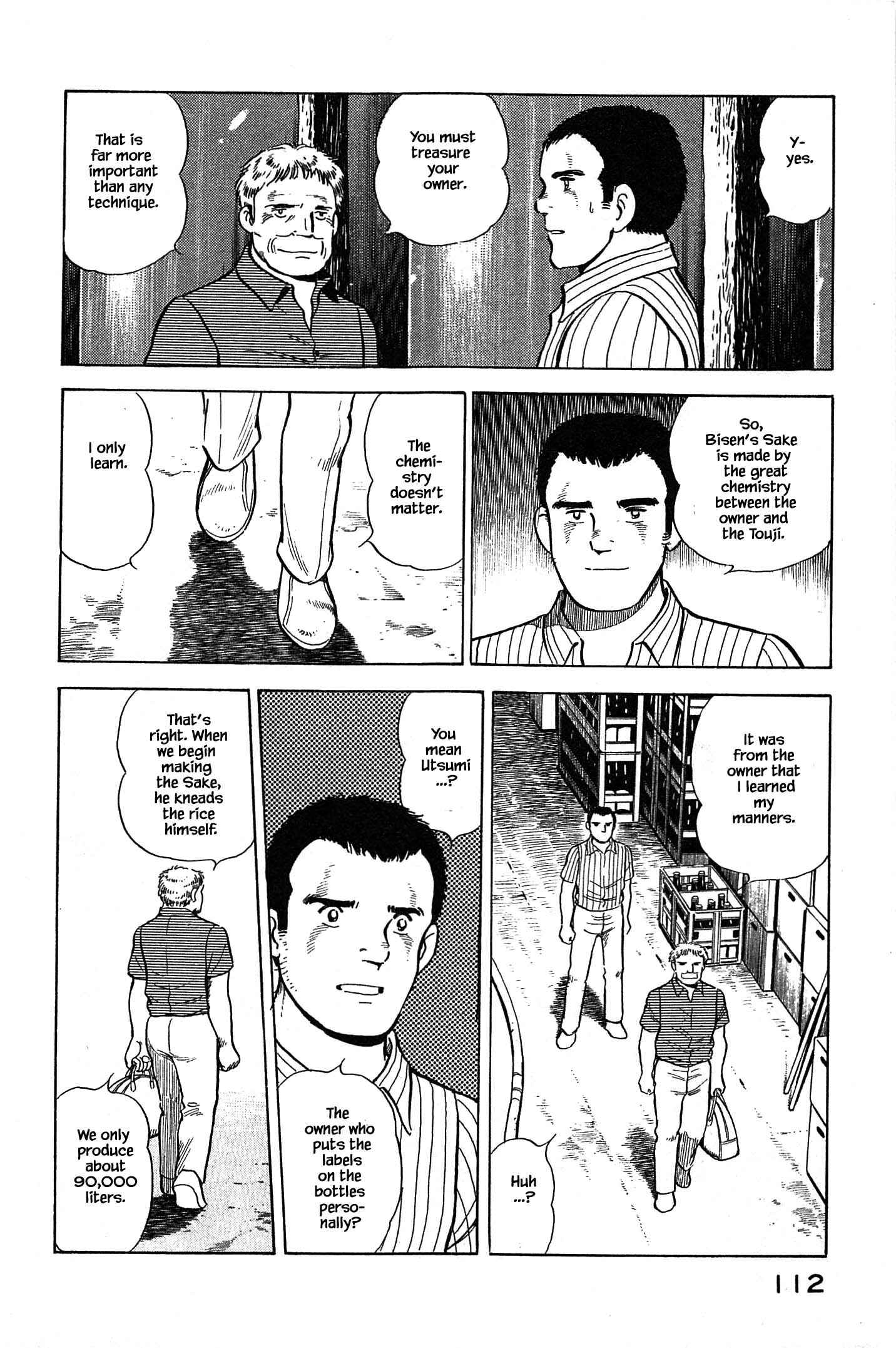 Page 10 Chapter 93 Natsukos Sake