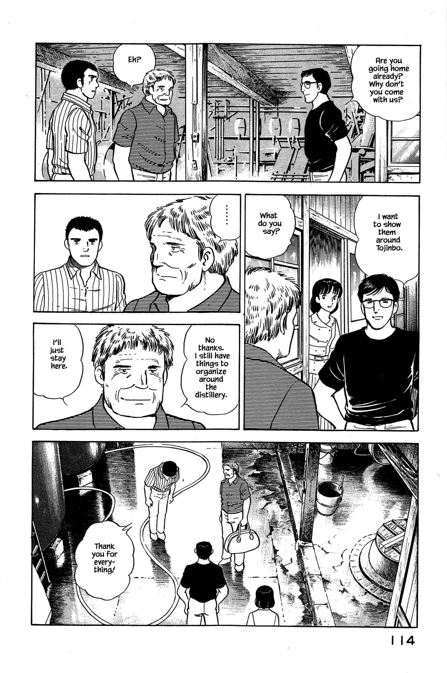 Page 12 Chapter 93 Natsukos Sake