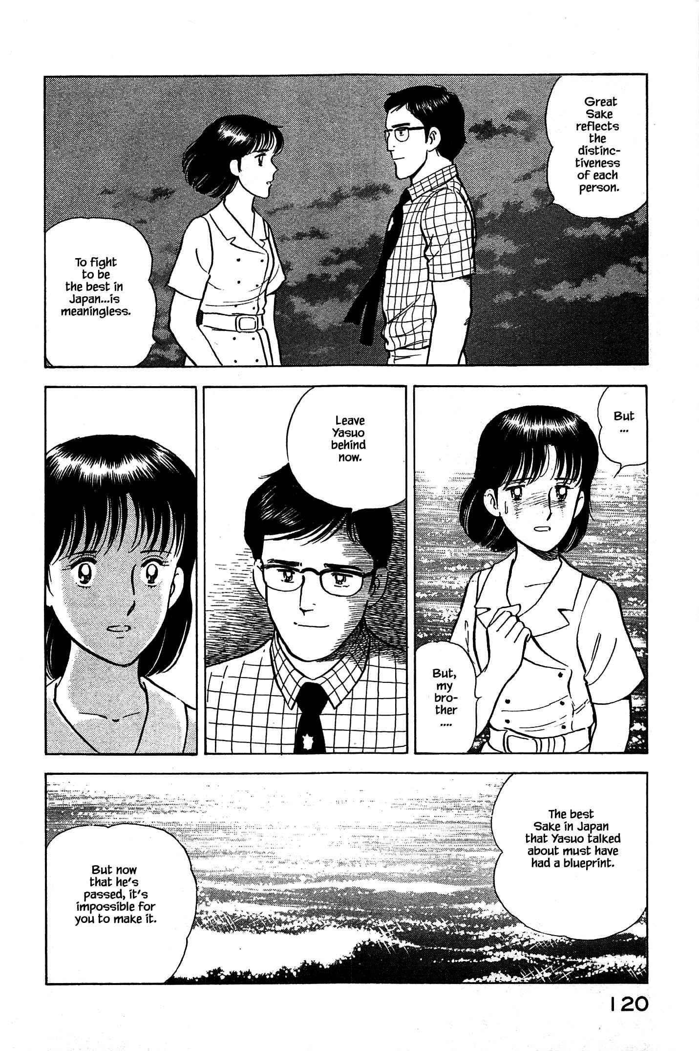 Page 18 Chapter 93 Natsukos Sake