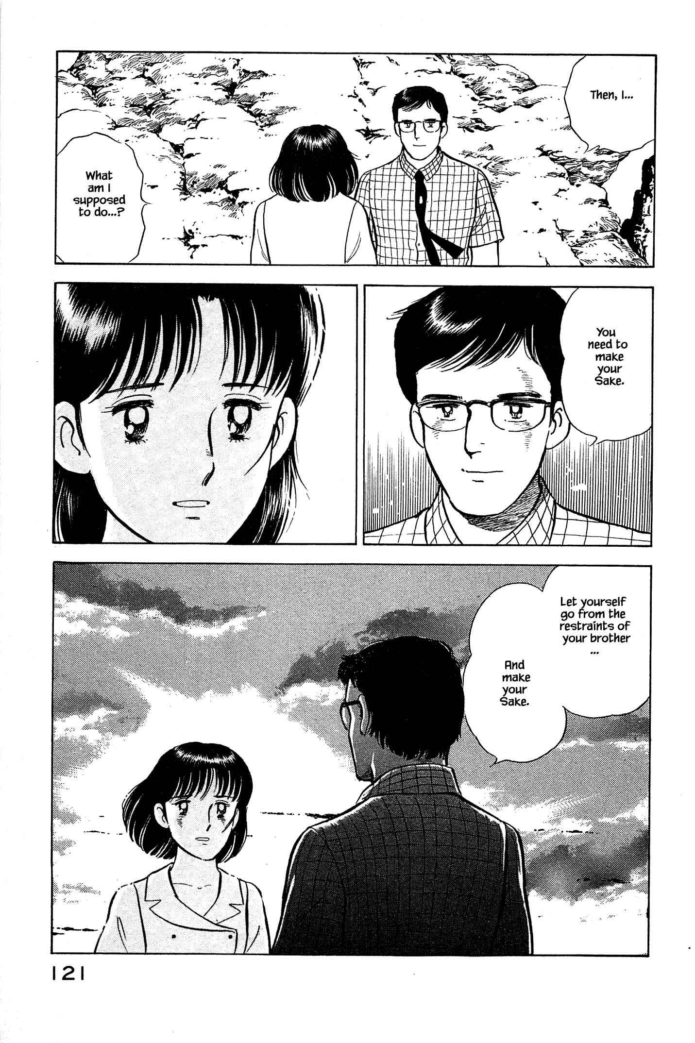 Page 19 Chapter 93 Natsukos Sake