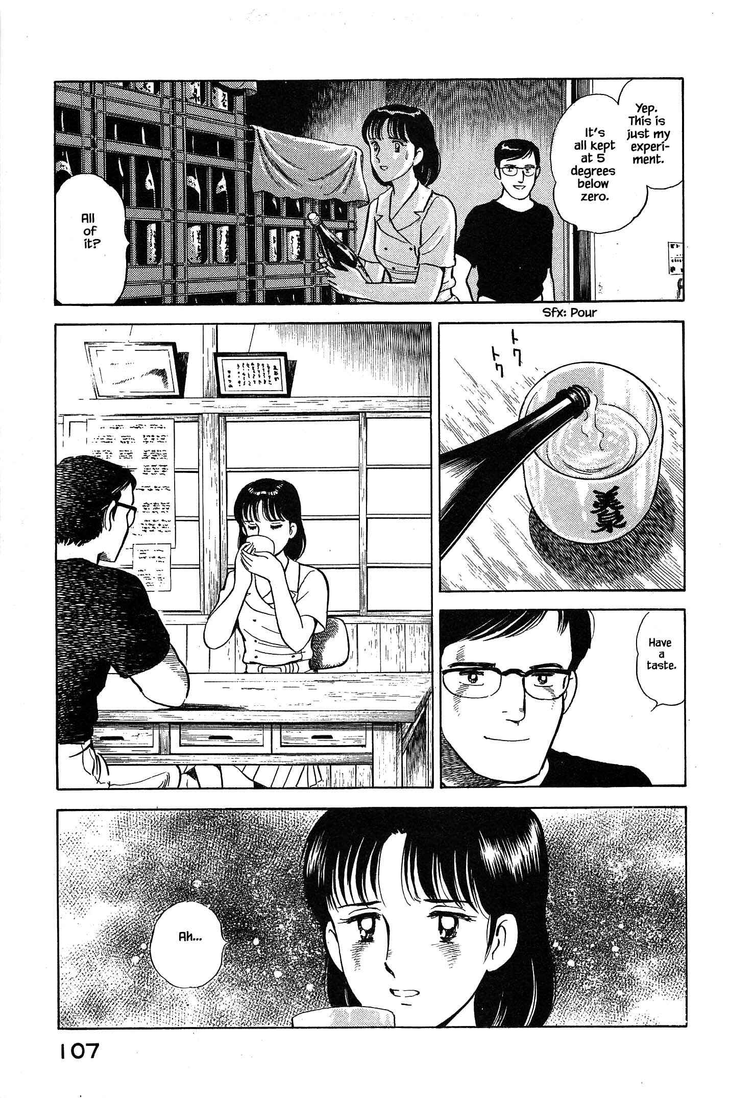 Page 5 Chapter 93 Natsukos Sake