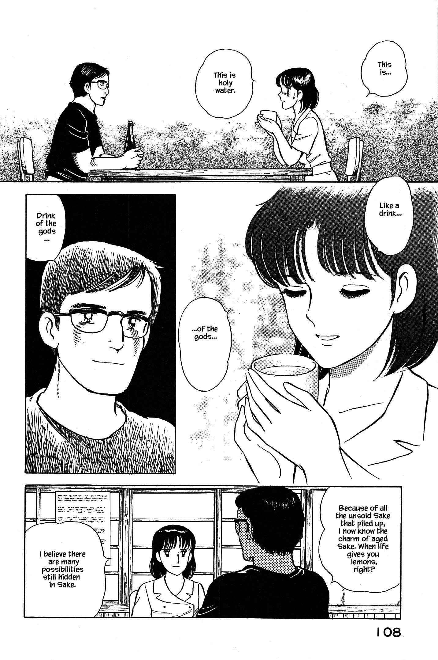 Page 6 Chapter 93 Natsukos Sake
