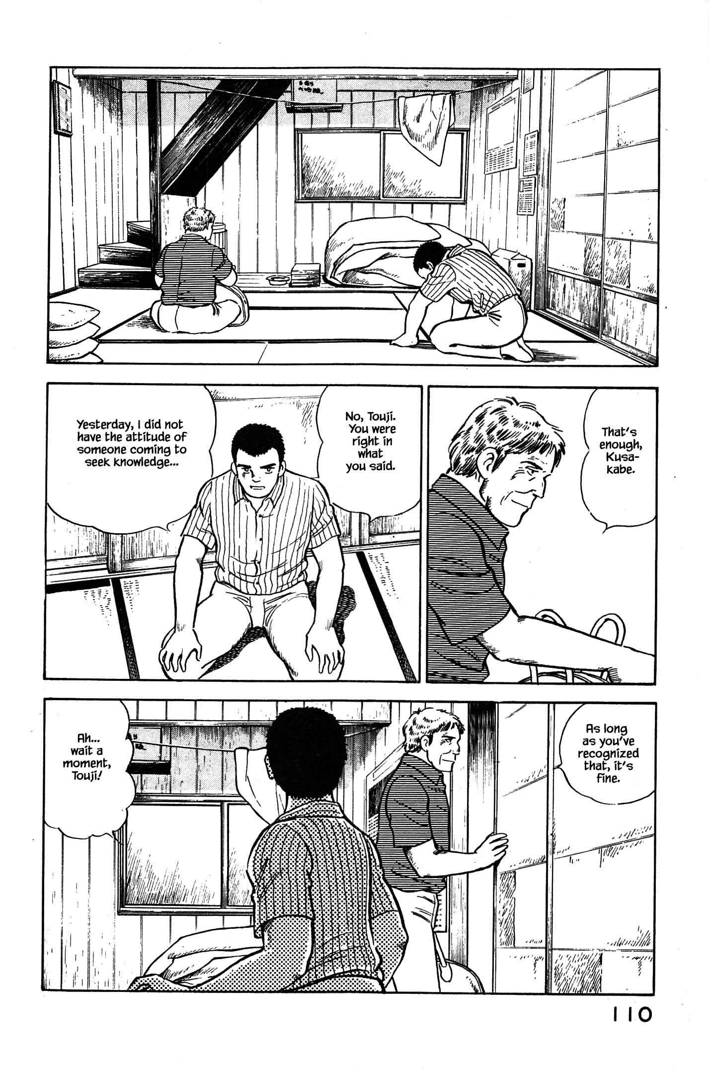 Page 8 Chapter 93 Natsukos Sake