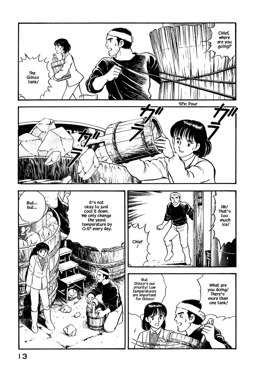 Page 14 Chapter 121 Natsukos Sake