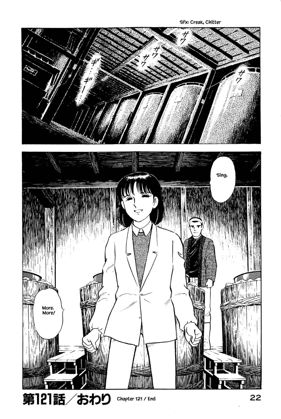 Page 23 Chapter 121 Natsukos Sake