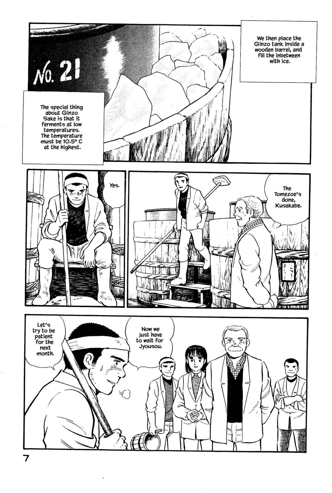 Page 8 Chapter 121 Natsukos Sake