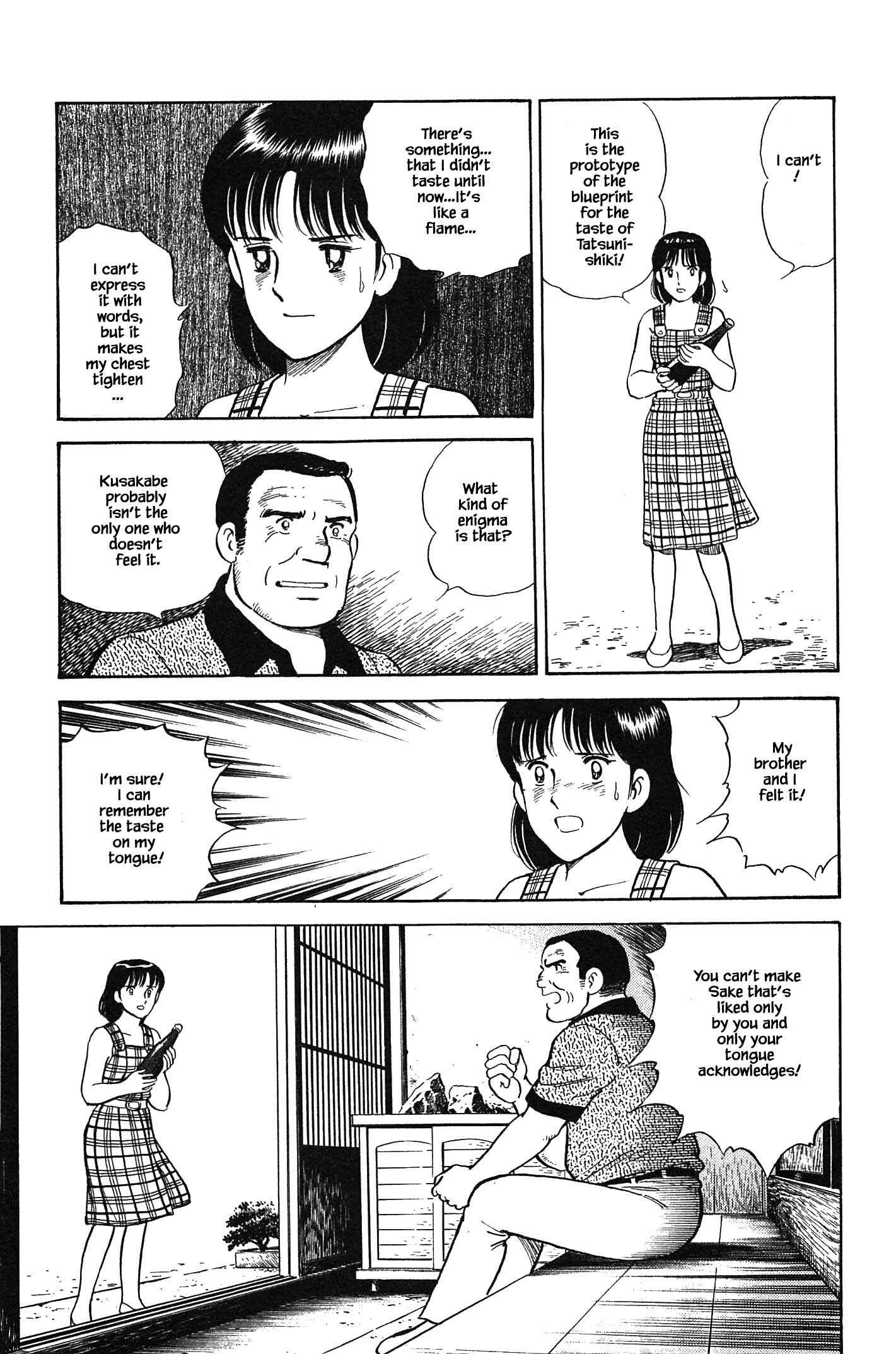 Page 11 Chapter 98 Natsukos Sake