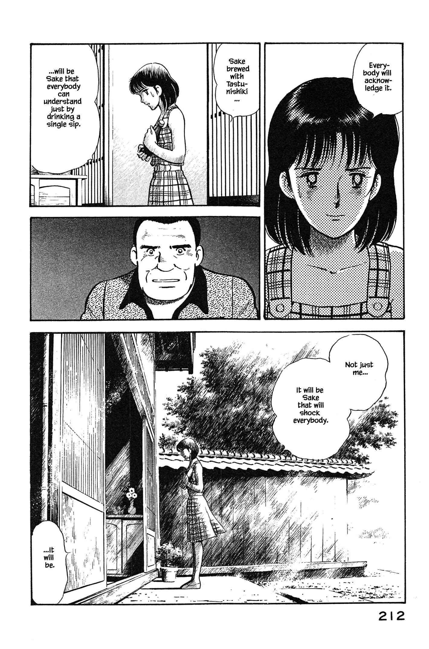 Page 12 Chapter 98 Natsukos Sake