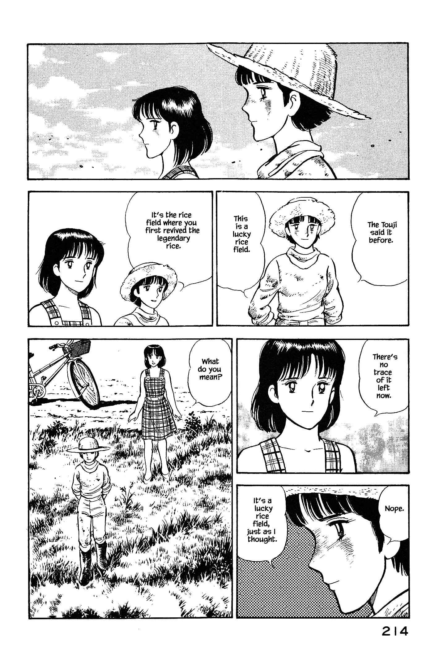 Page 14 Chapter 98 Natsukos Sake