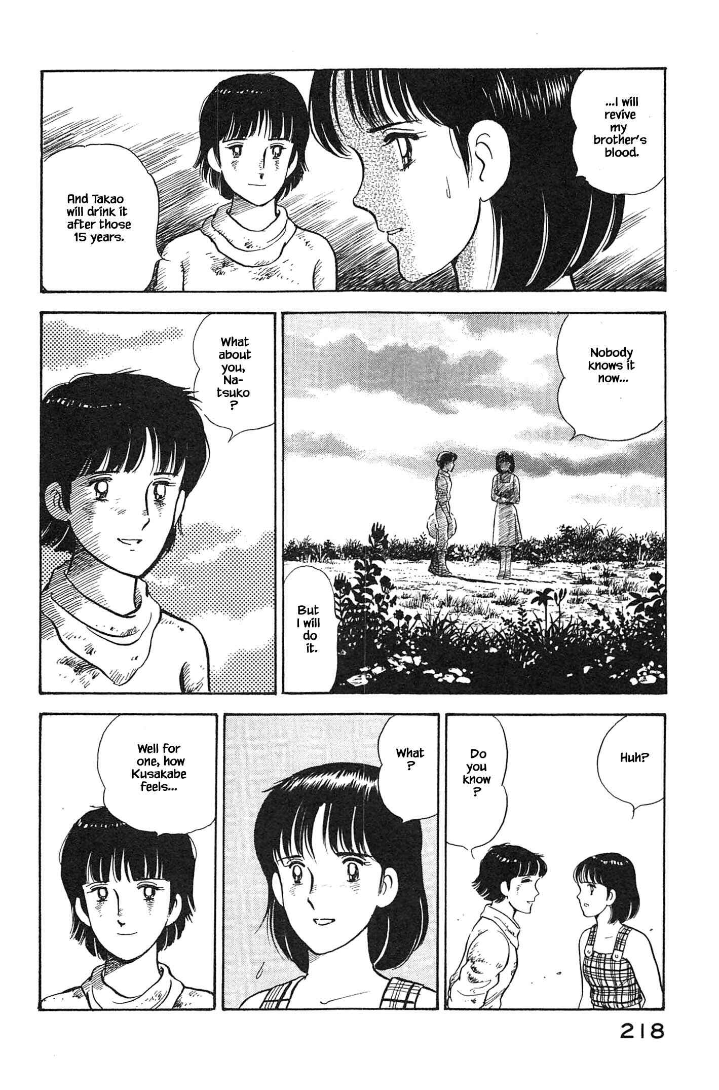 Page 18 Chapter 98 Natsukos Sake