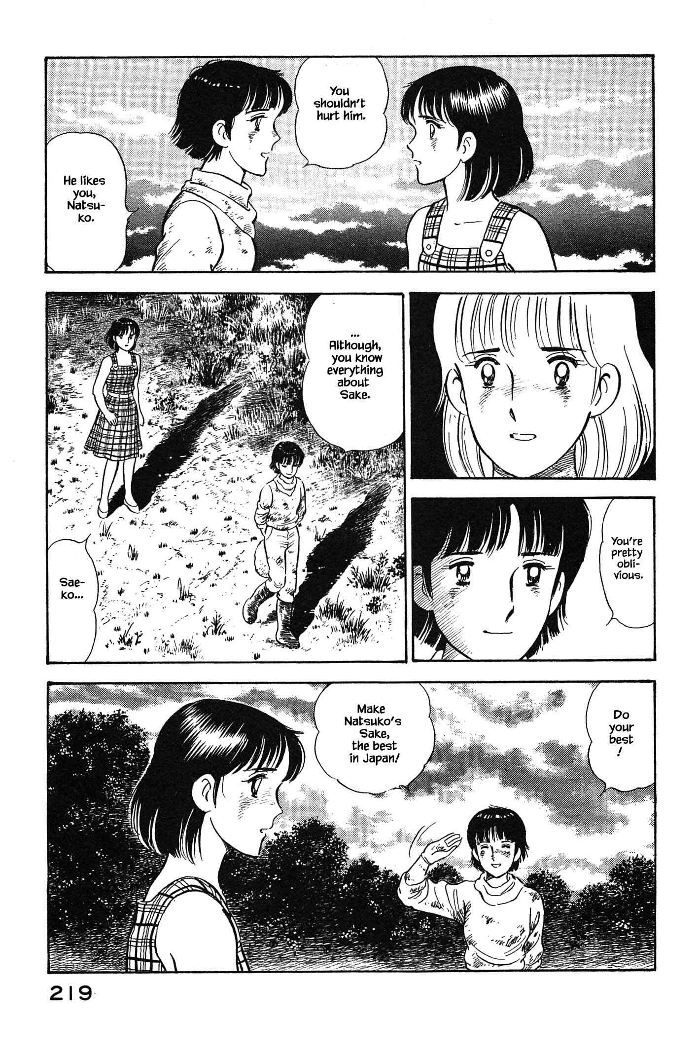 Page 19 Chapter 98 Natsukos Sake