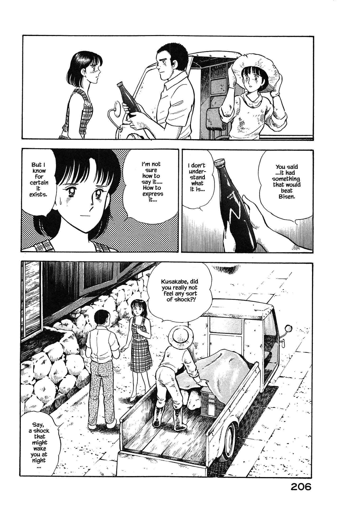 Page 6 Chapter 98 Natsukos Sake