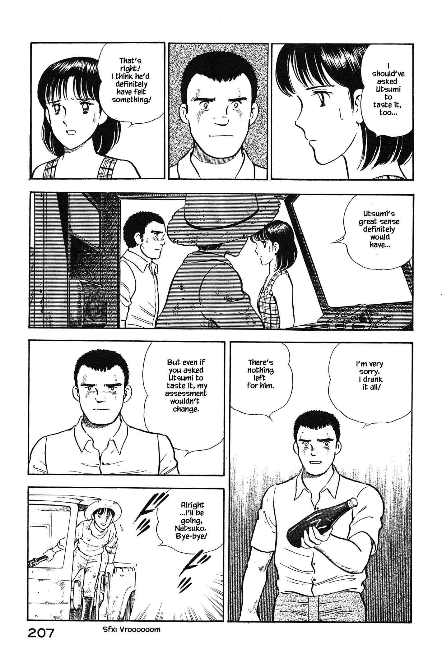 Page 7 Chapter 98 Natsukos Sake