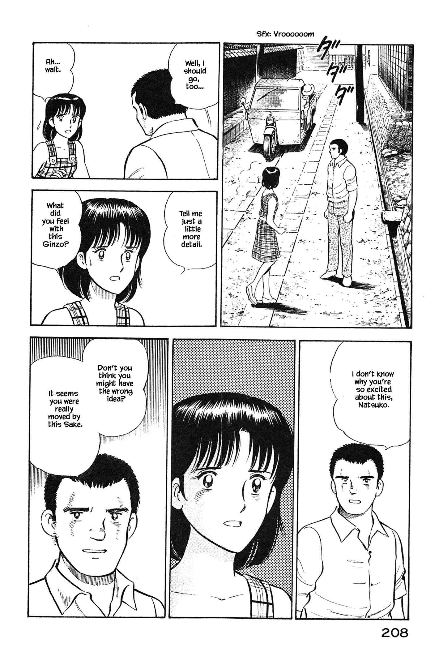 Page 8 Chapter 98 Natsukos Sake