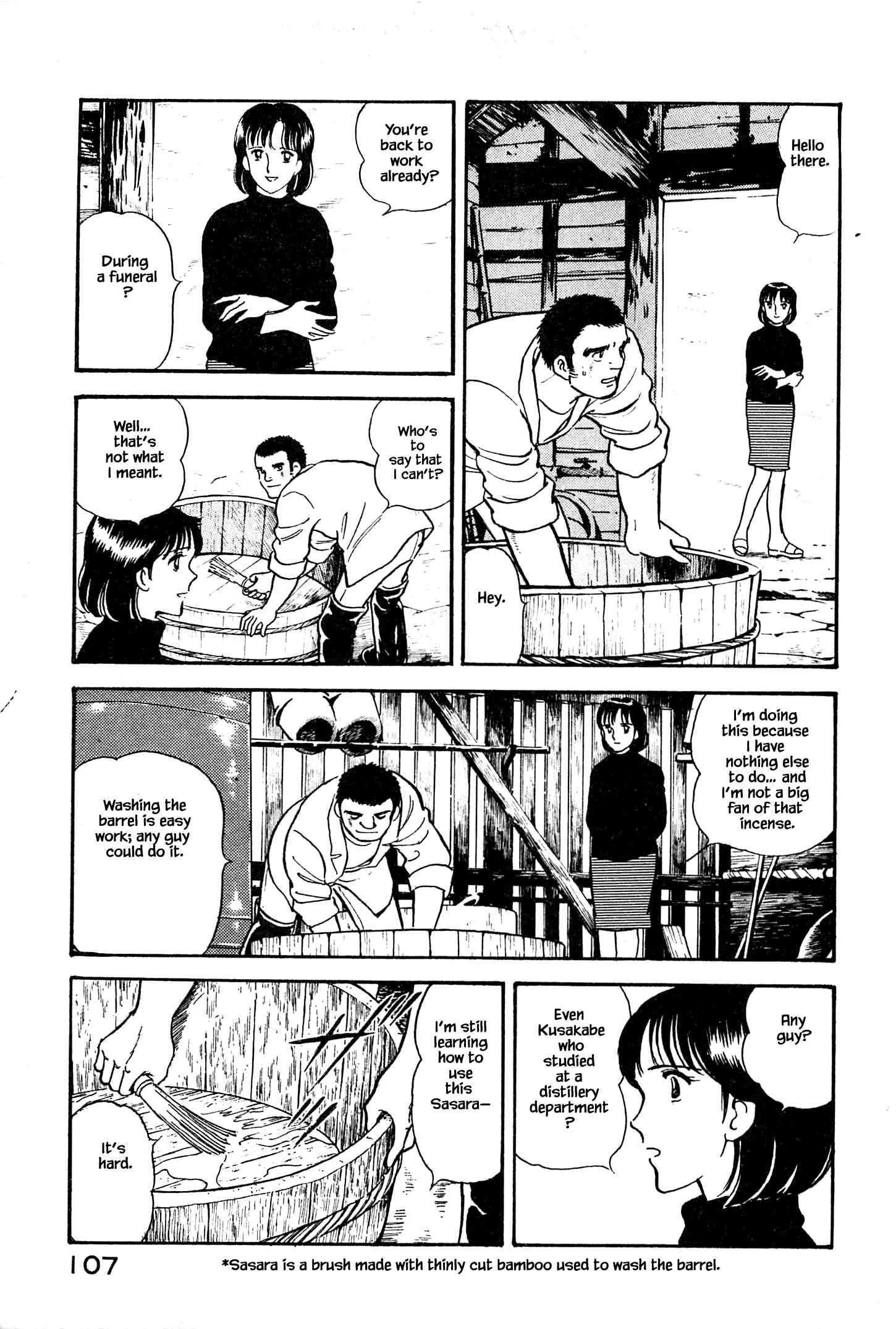 Page 4 Chapter 5 Natsukos Sake