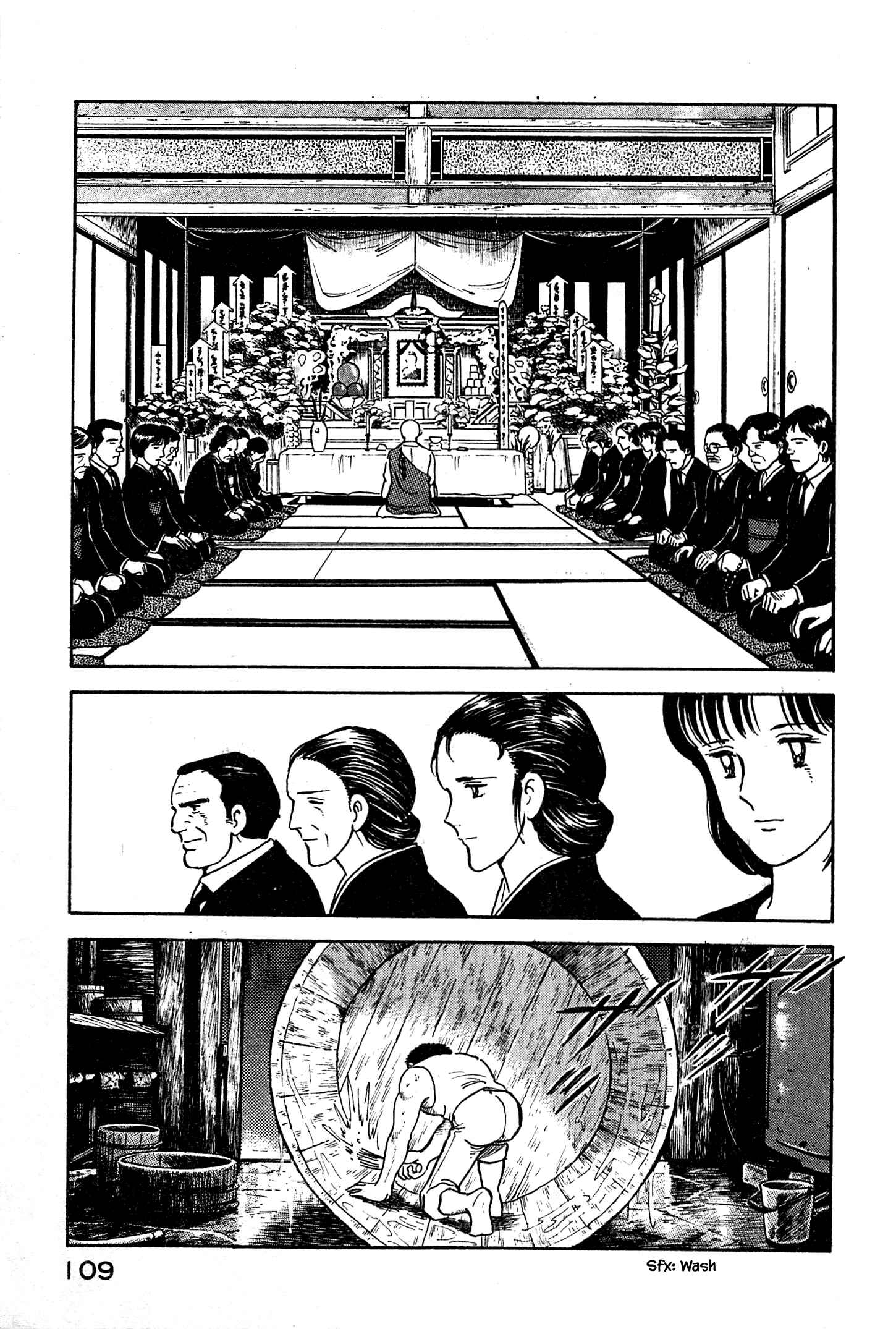 Page 6 Chapter 5 Natsukos Sake