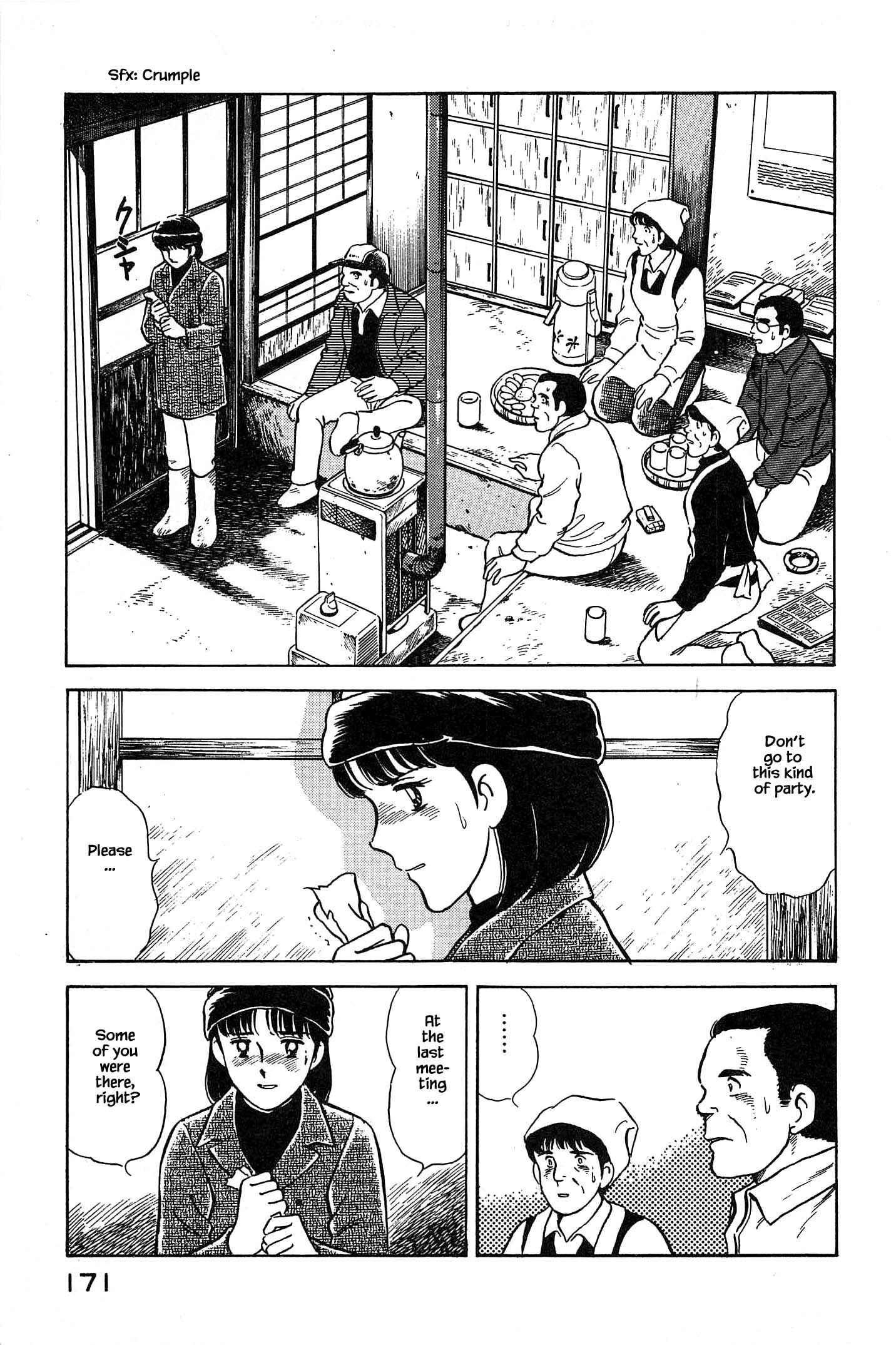 Page 11 Chapter 63 Natsukos Sake
