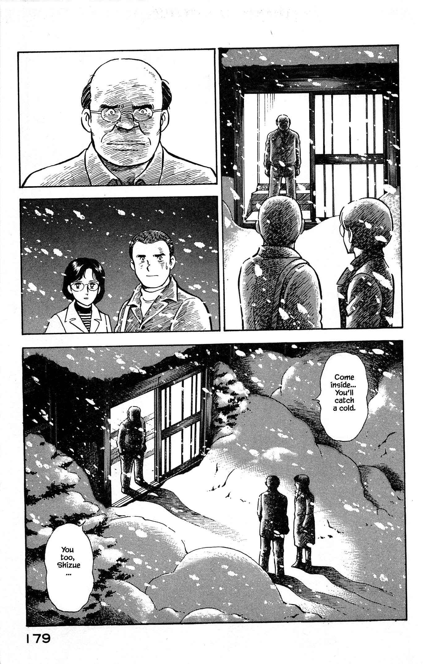 Page 19 Chapter 63 Natsukos Sake