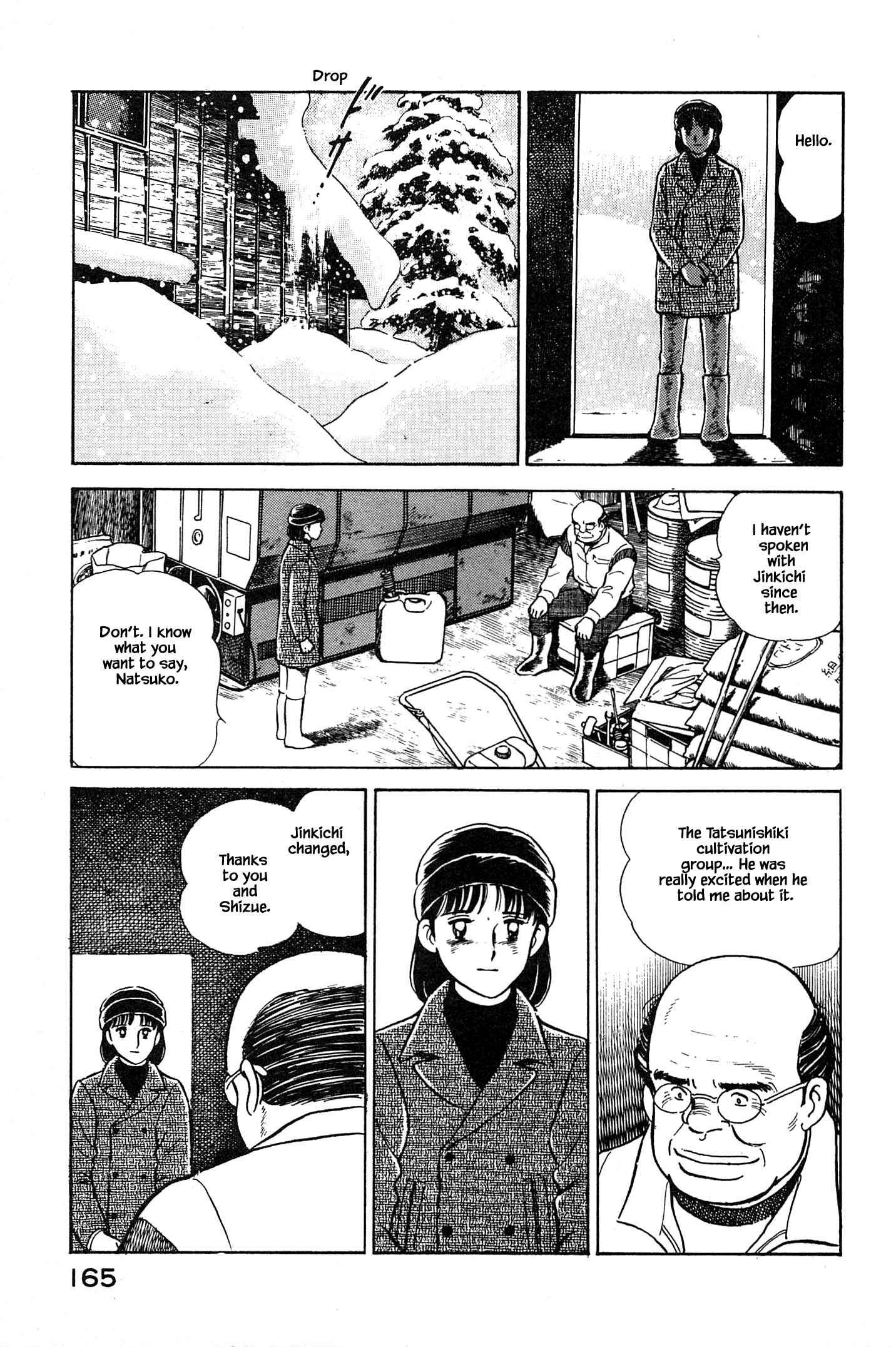 Page 5 Chapter 63 Natsukos Sake