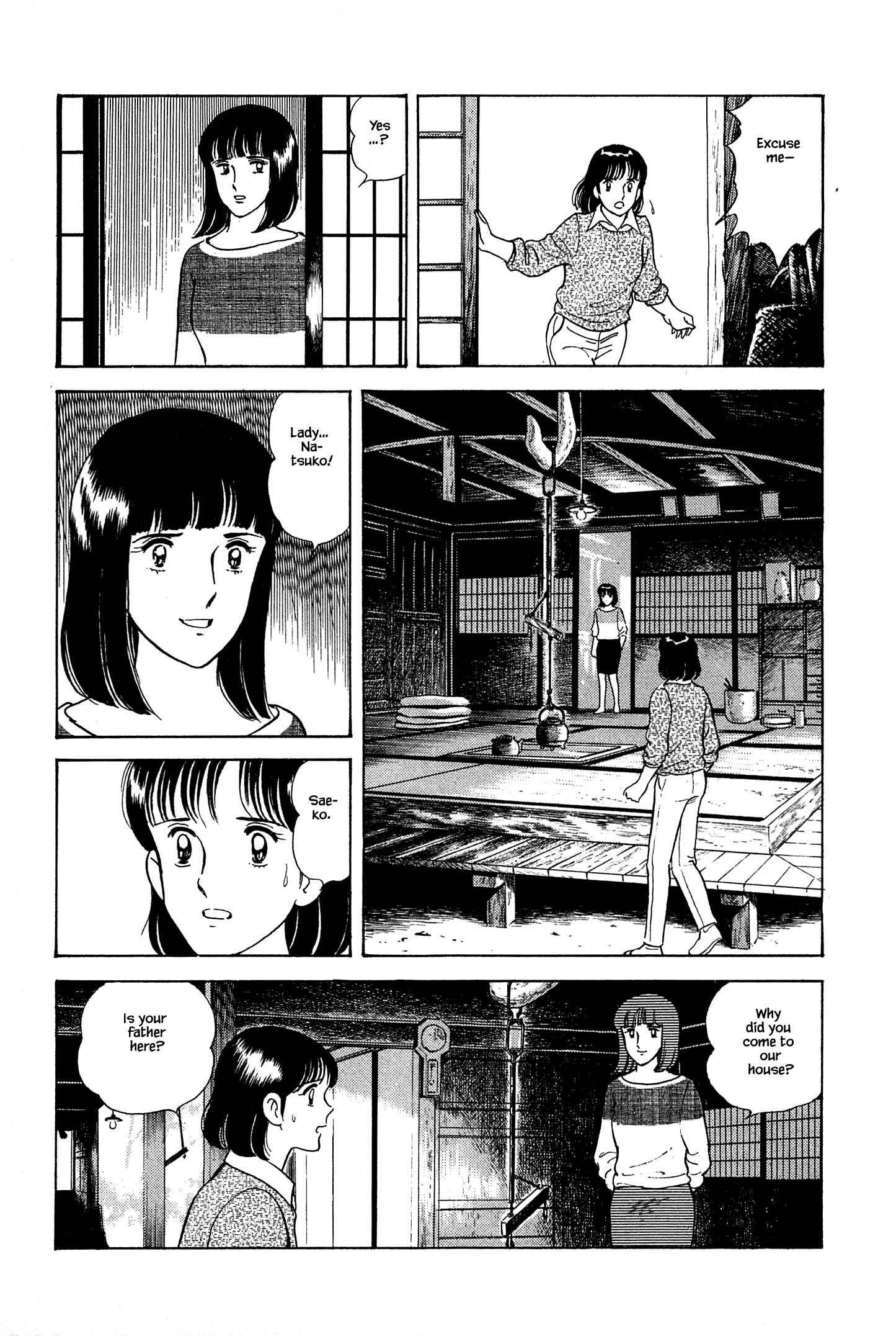 Page 13 Chapter 19 Natsukos Sake