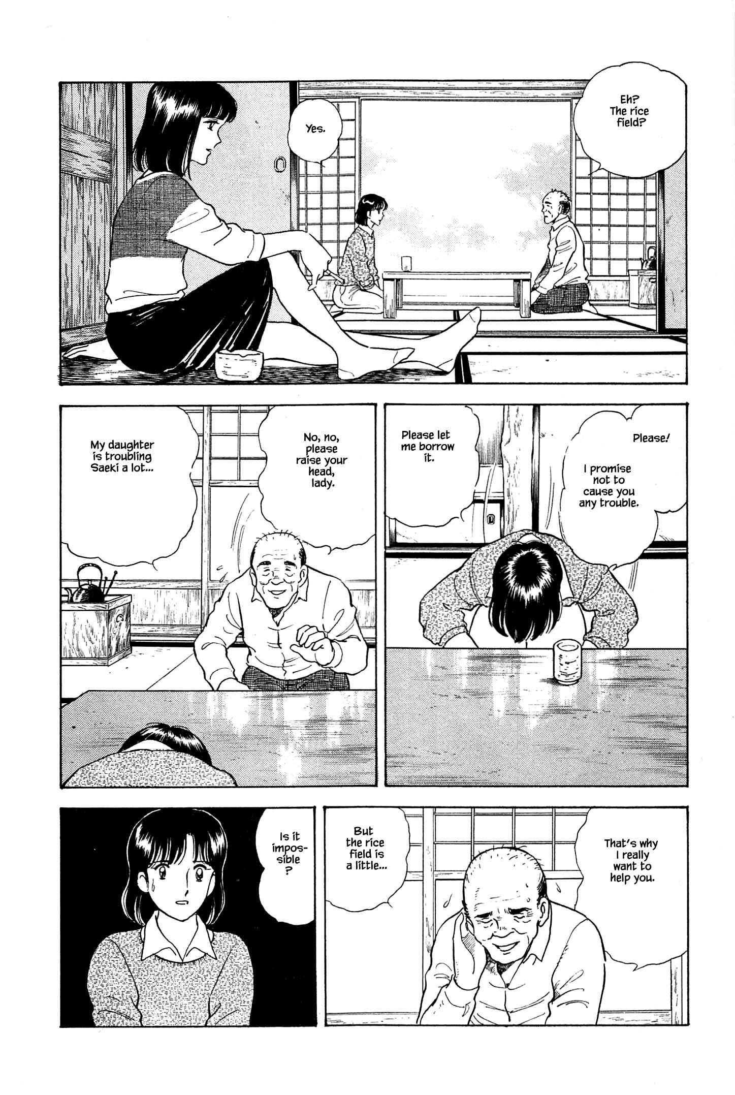 Page 14 Chapter 19 Natsukos Sake