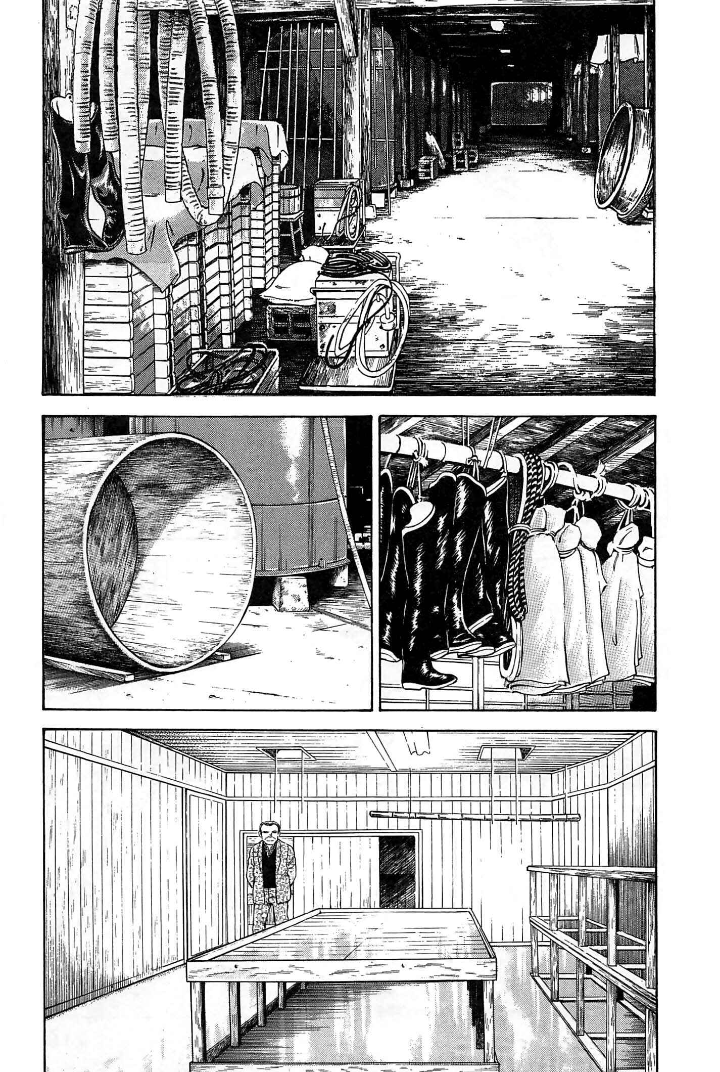 Page 12 Chapter 76 Natsukos Sake