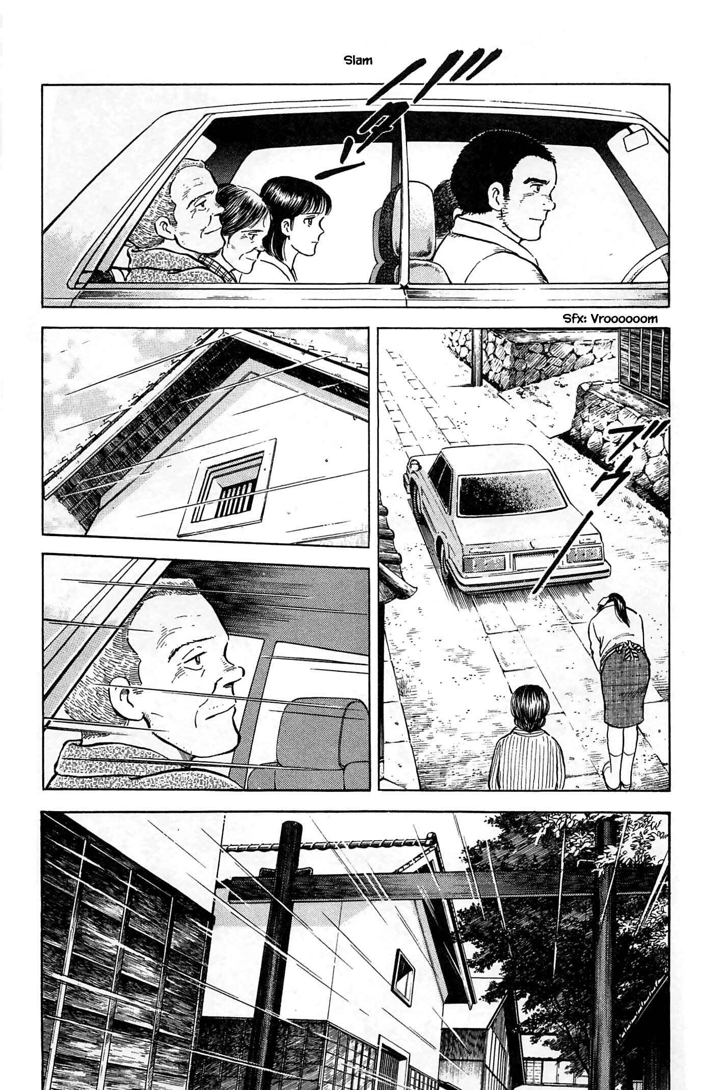 Page 14 Chapter 76 Natsukos Sake