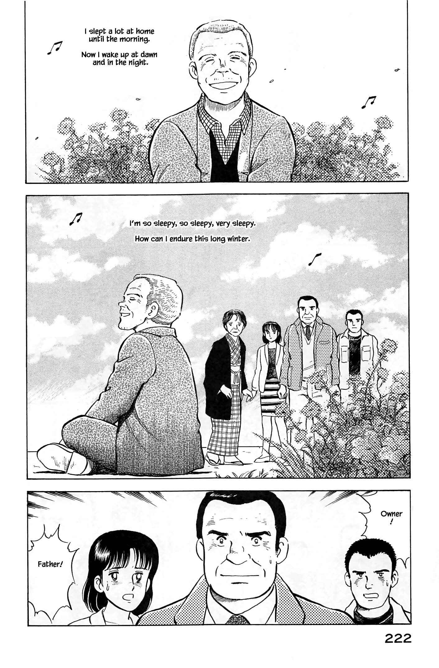 Page 19 Chapter 76 Natsukos Sake