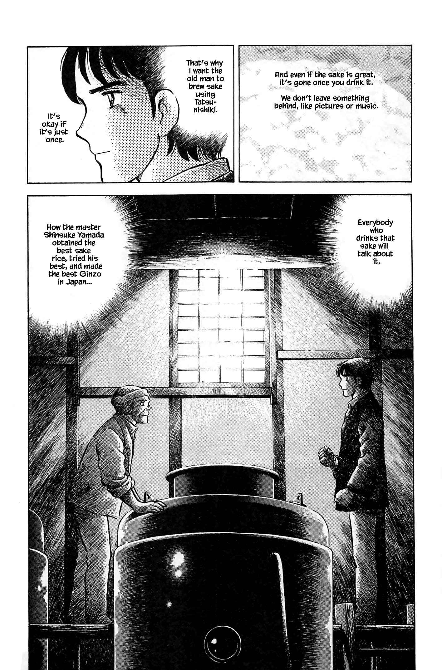 Page 21 Chapter 76 Natsukos Sake
