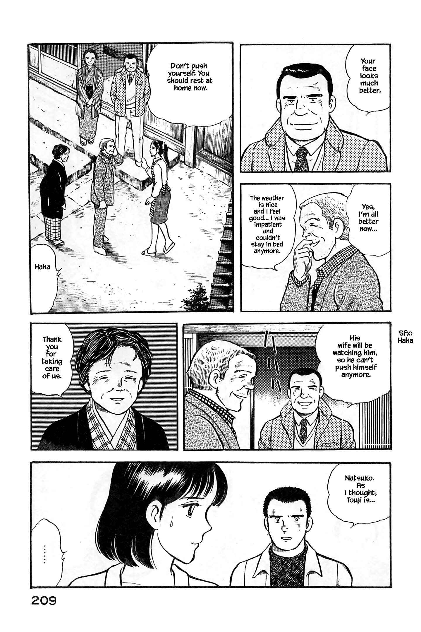 Page 6 Chapter 76 Natsukos Sake