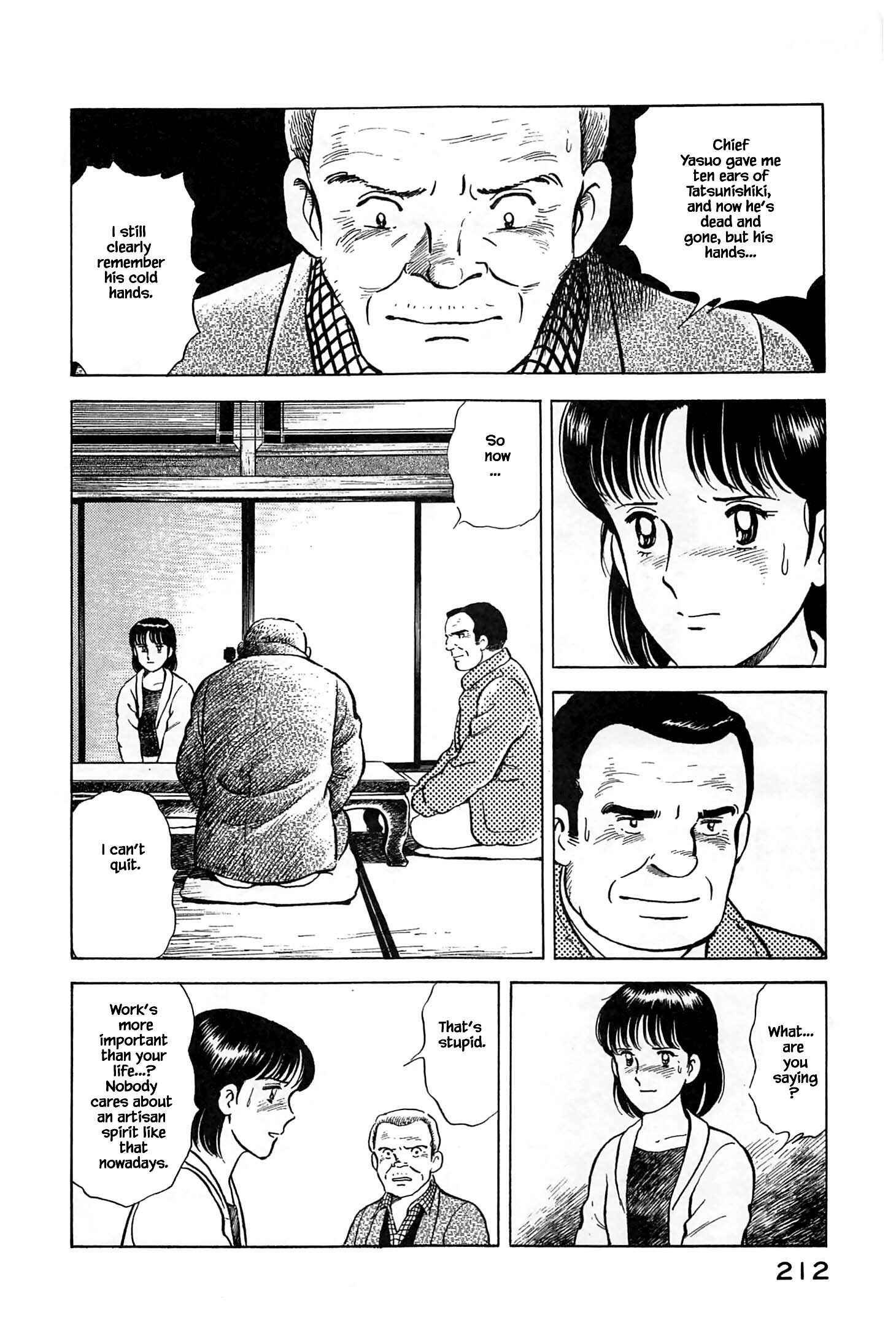 Page 9 Chapter 76 Natsukos Sake