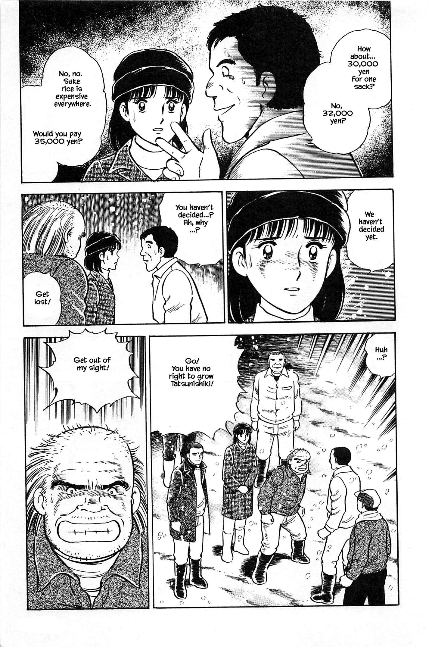 Page 11 Chapter 65 Natsukos Sake