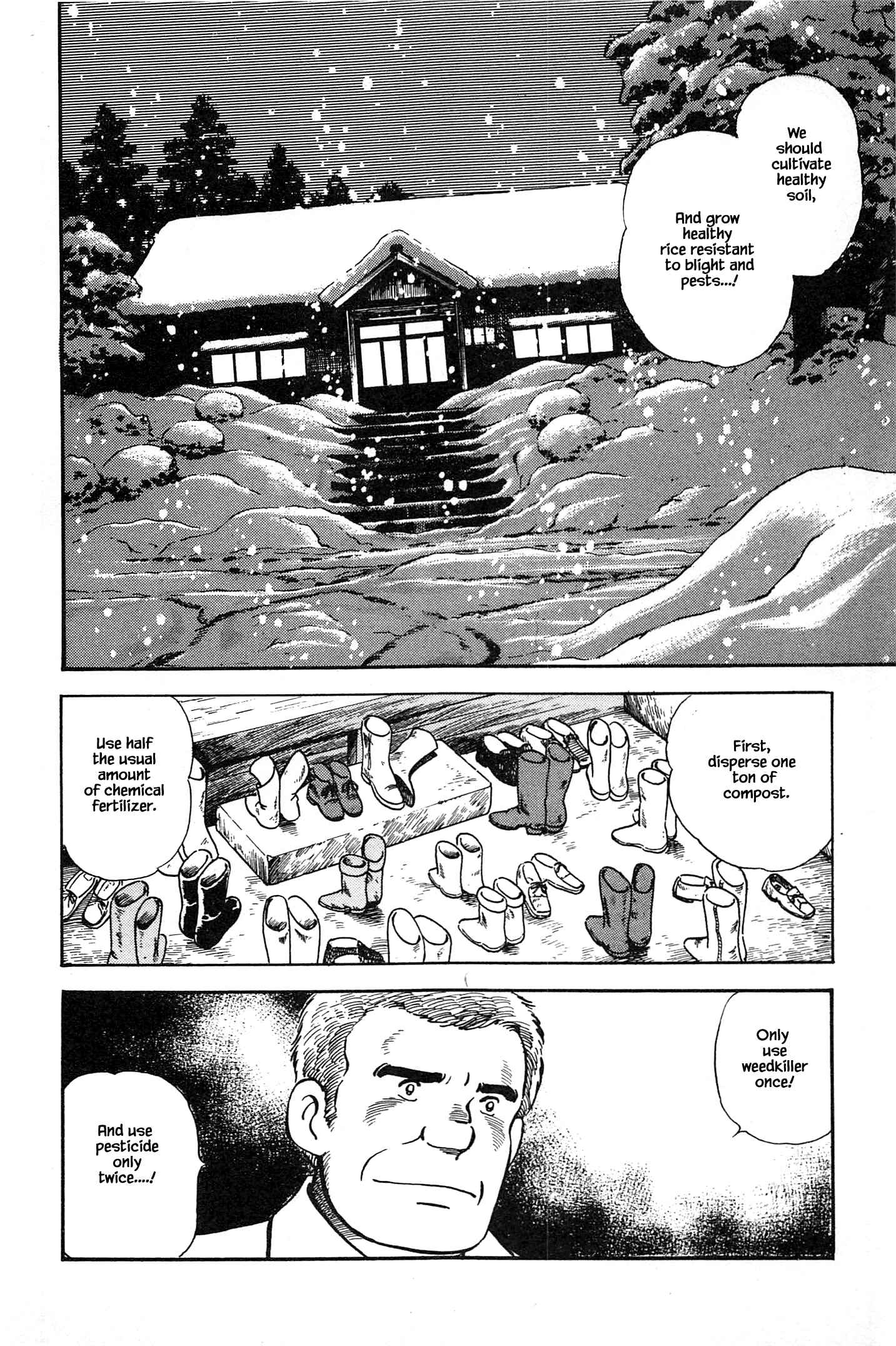Page 4 Chapter 65 Natsukos Sake