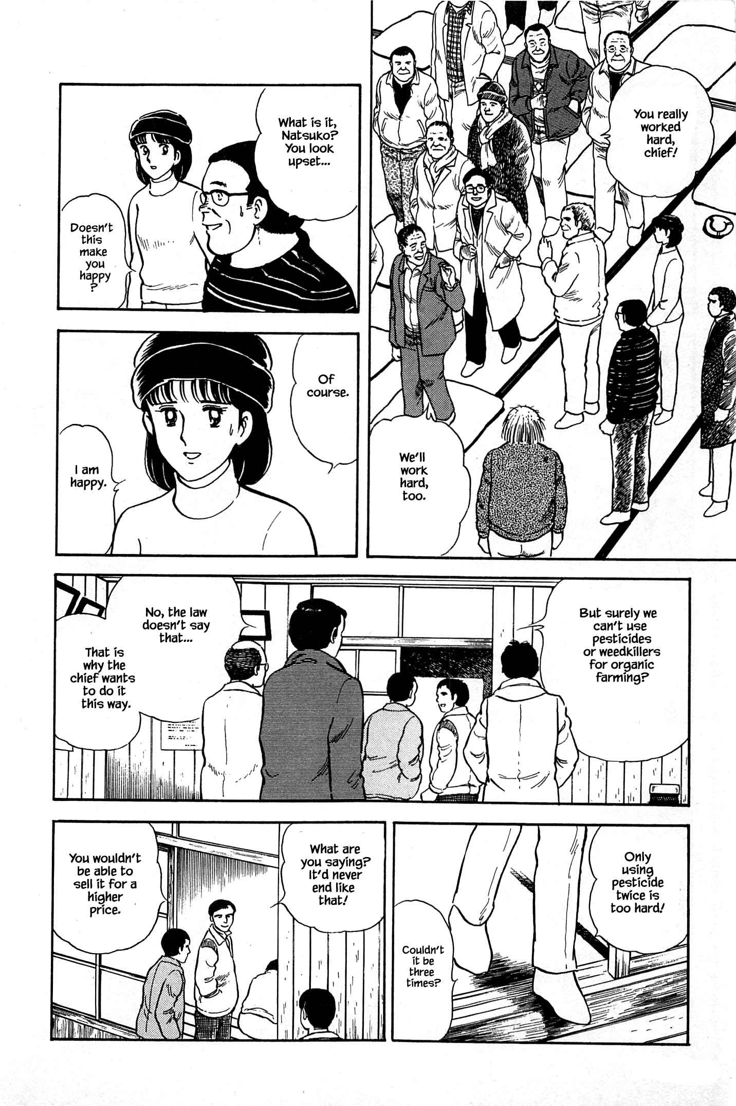 Page 8 Chapter 65 Natsukos Sake