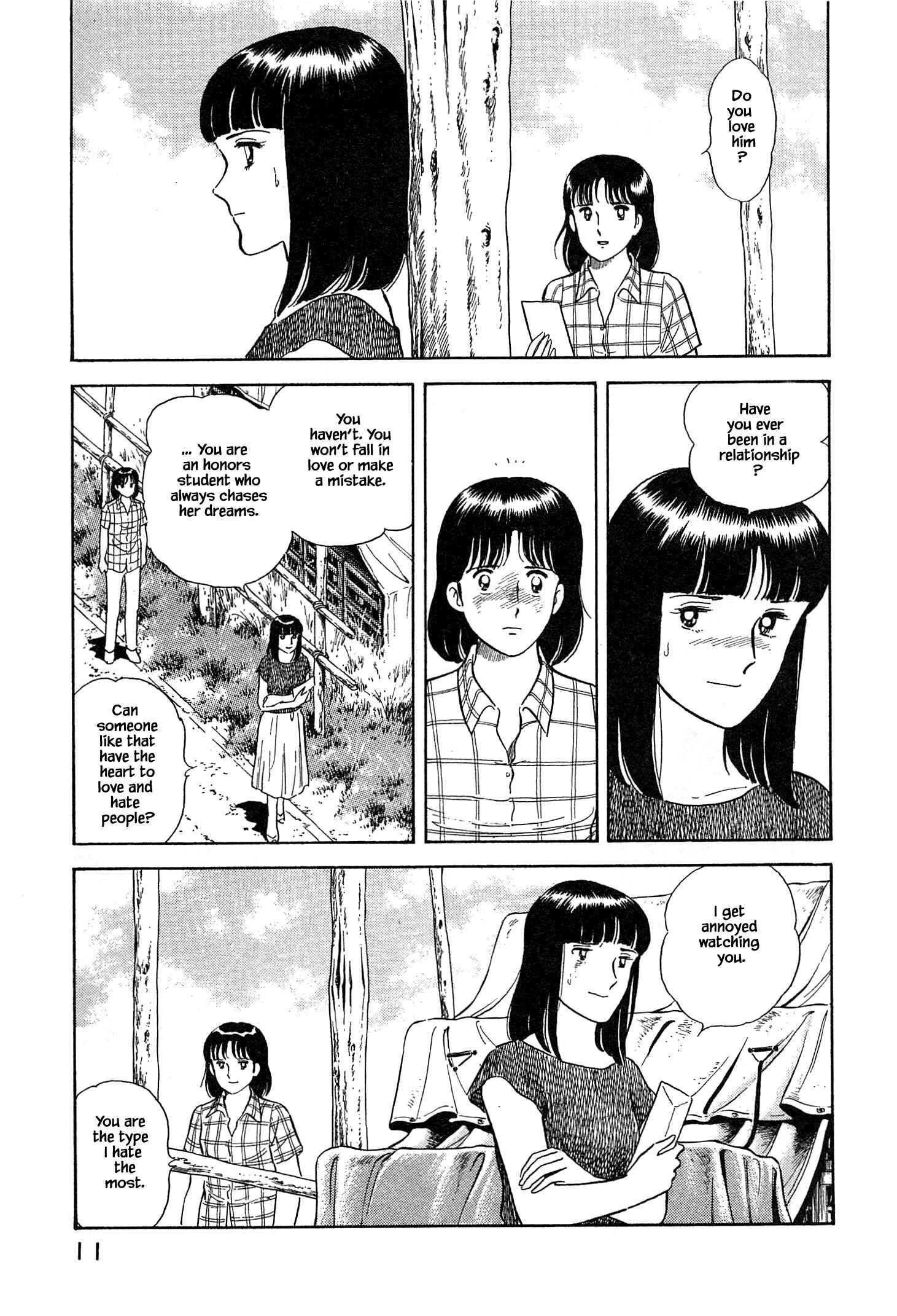 Page 15 Chapter 33 Natsukos Sake