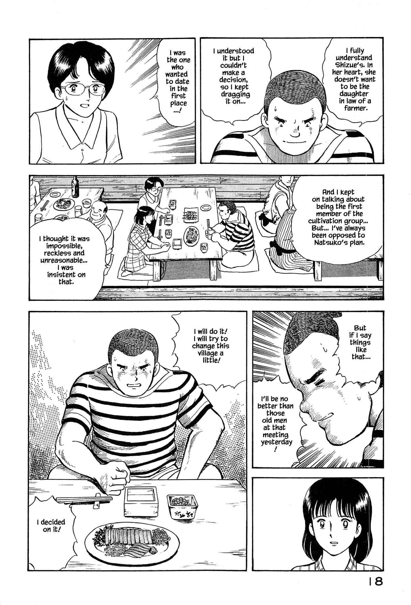Page 22 Chapter 33 Natsukos Sake