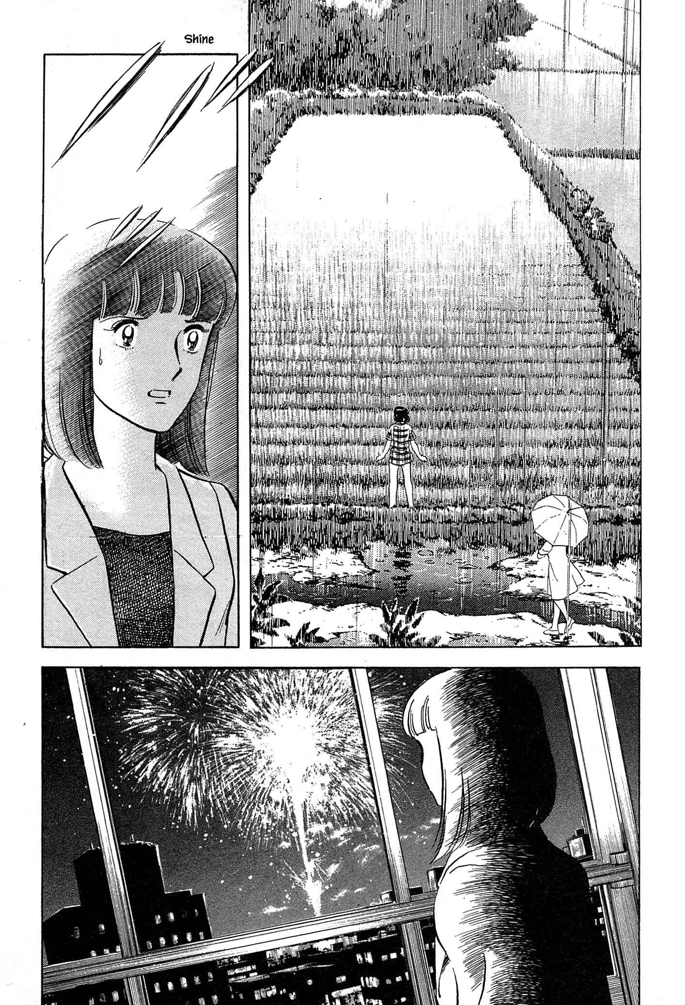 Page 25 Chapter 33 Natsukos Sake