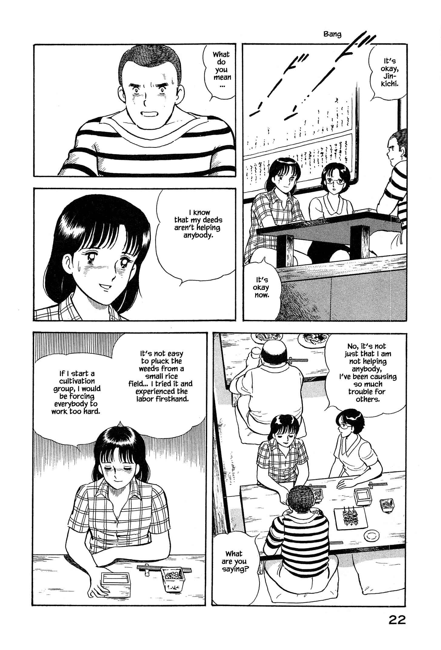 Page 26 Chapter 33 Natsukos Sake