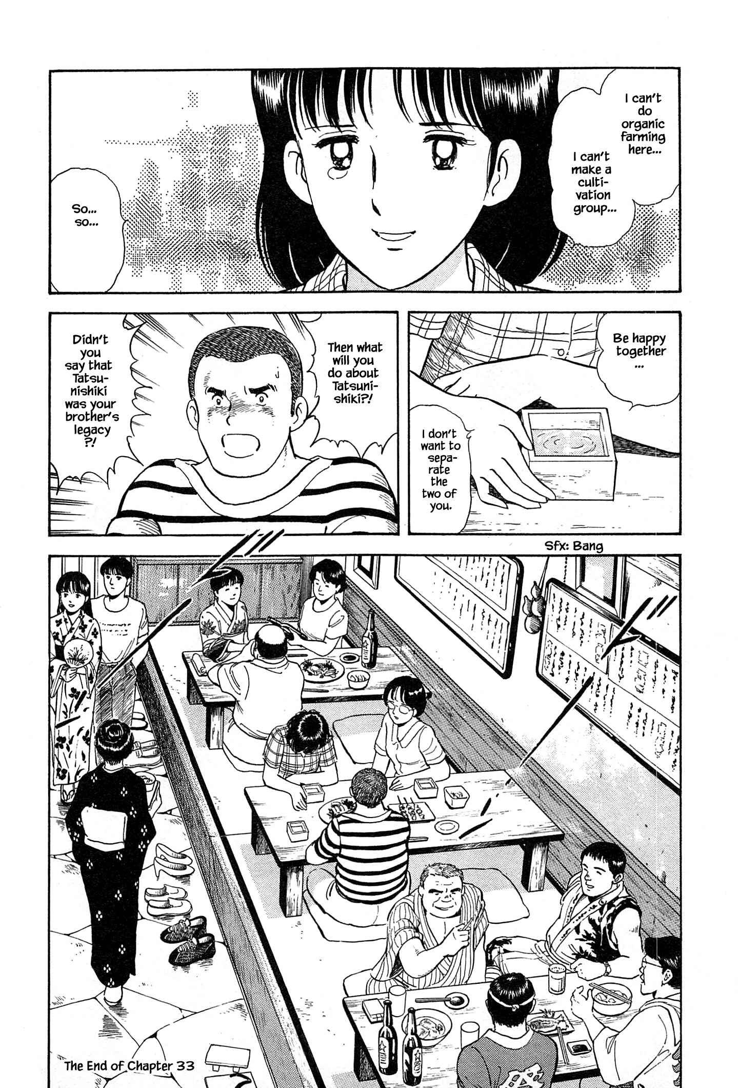 Page 28 Chapter 33 Natsukos Sake