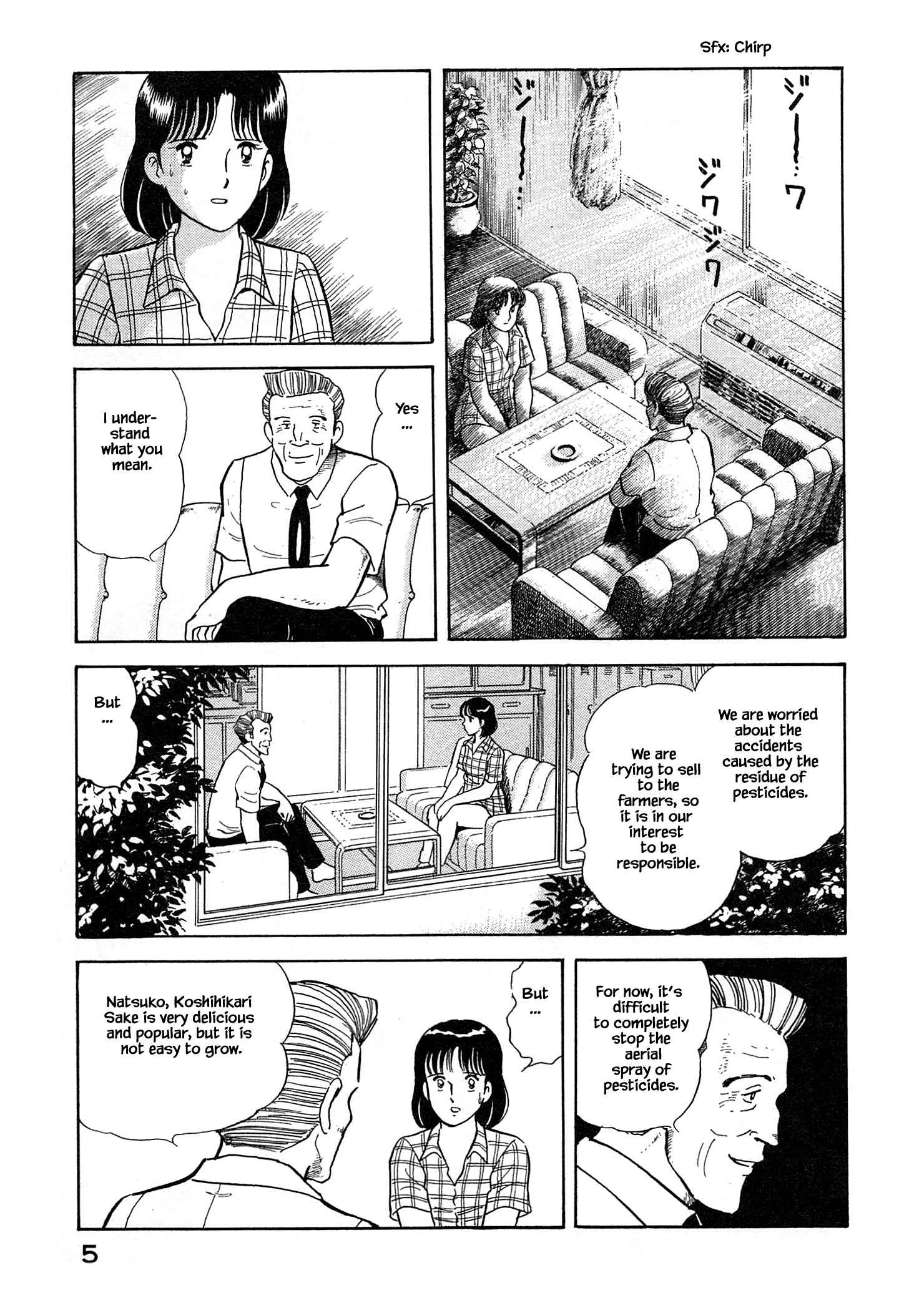 Page 9 Chapter 33 Natsukos Sake