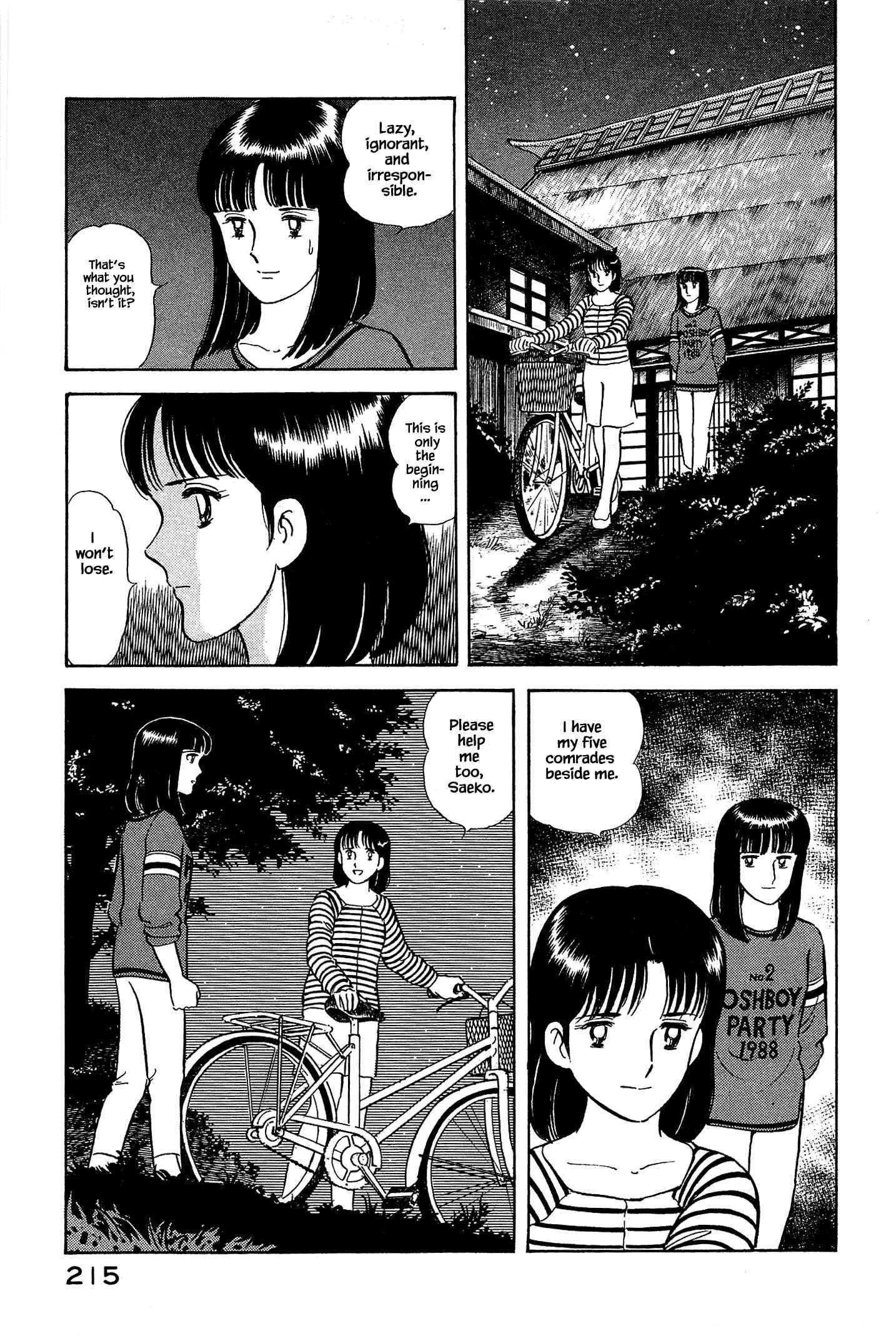Page 15 Chapter 43 Natsukos Sake