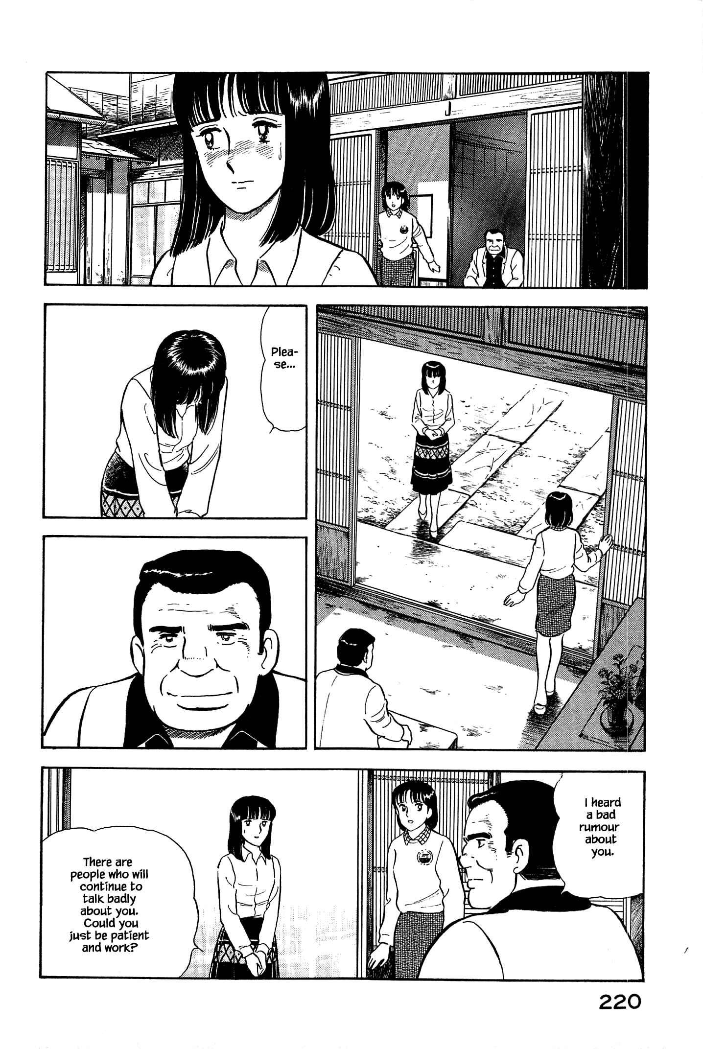 Page 20 Chapter 43 Natsukos Sake
