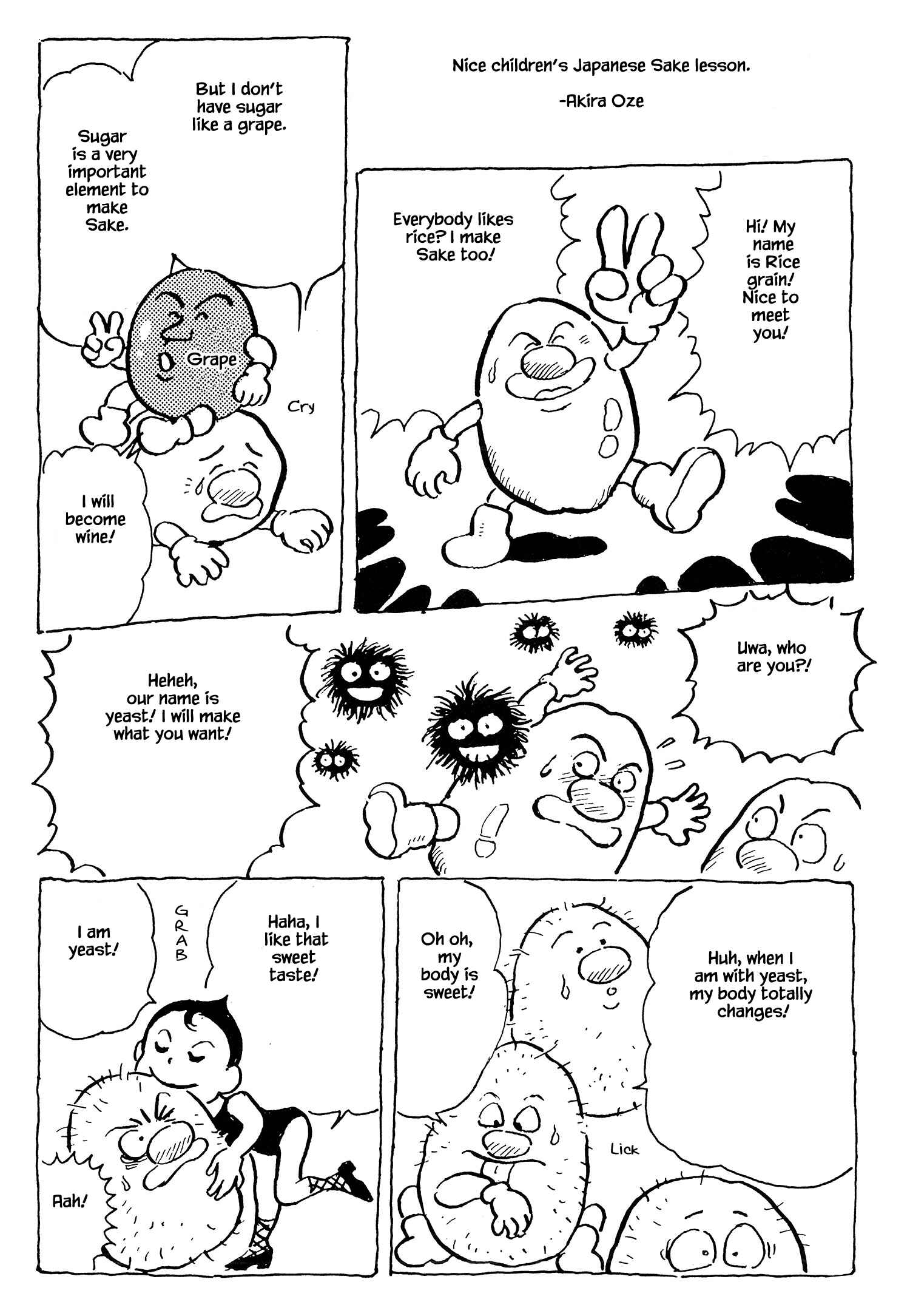 Page 23 Chapter 43 Natsukos Sake