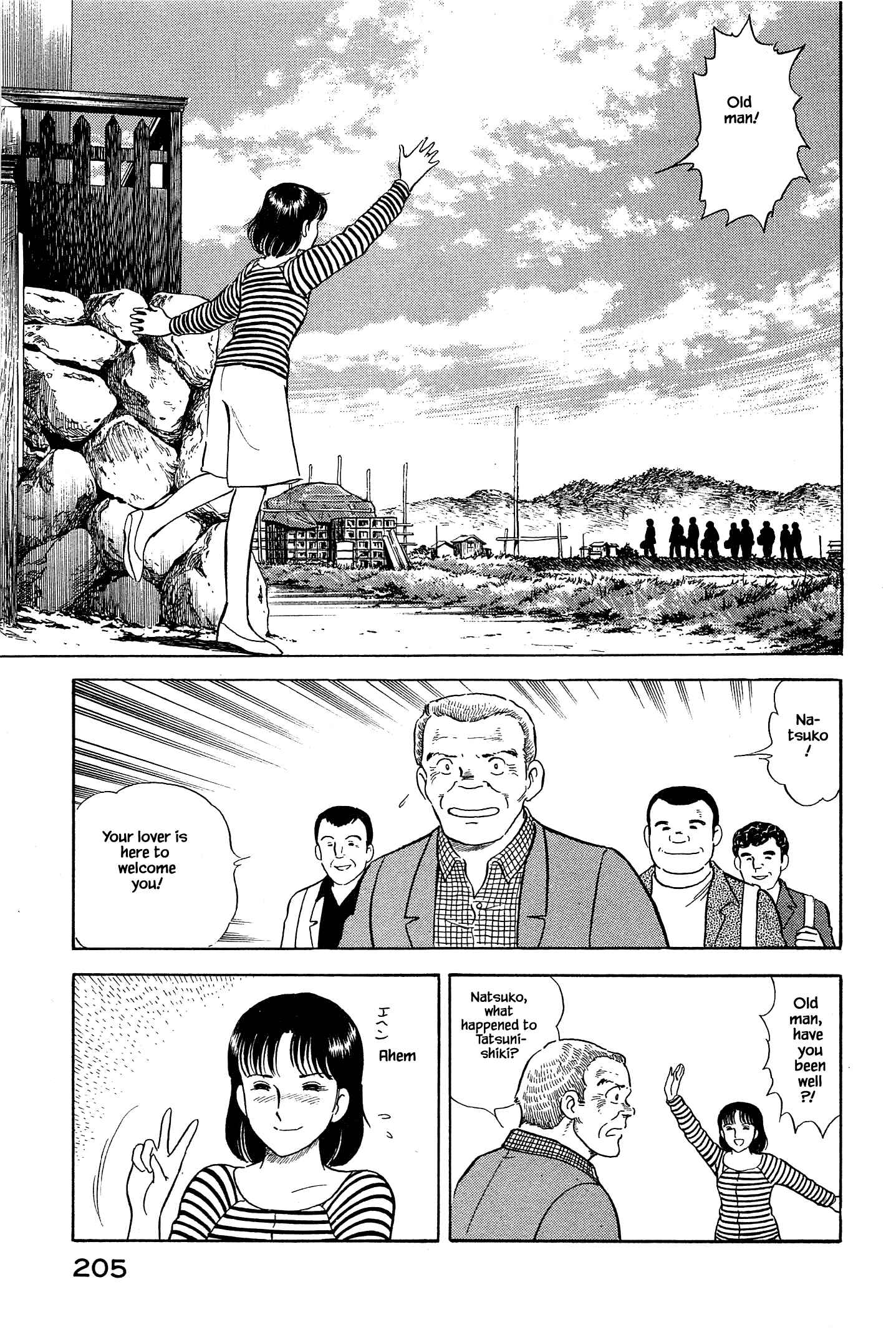 Page 5 Chapter 43 Natsukos Sake