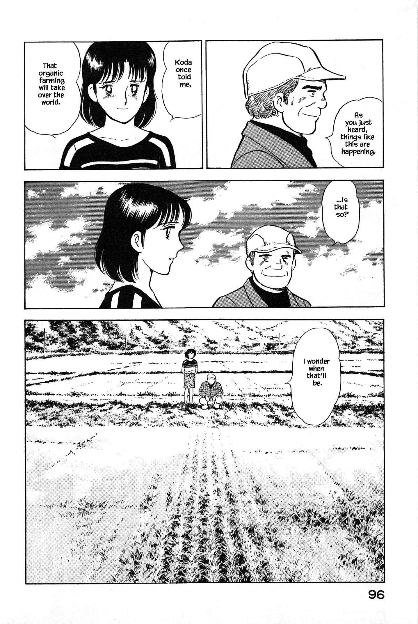 Page 13 Chapter 81 Natsukos Sake